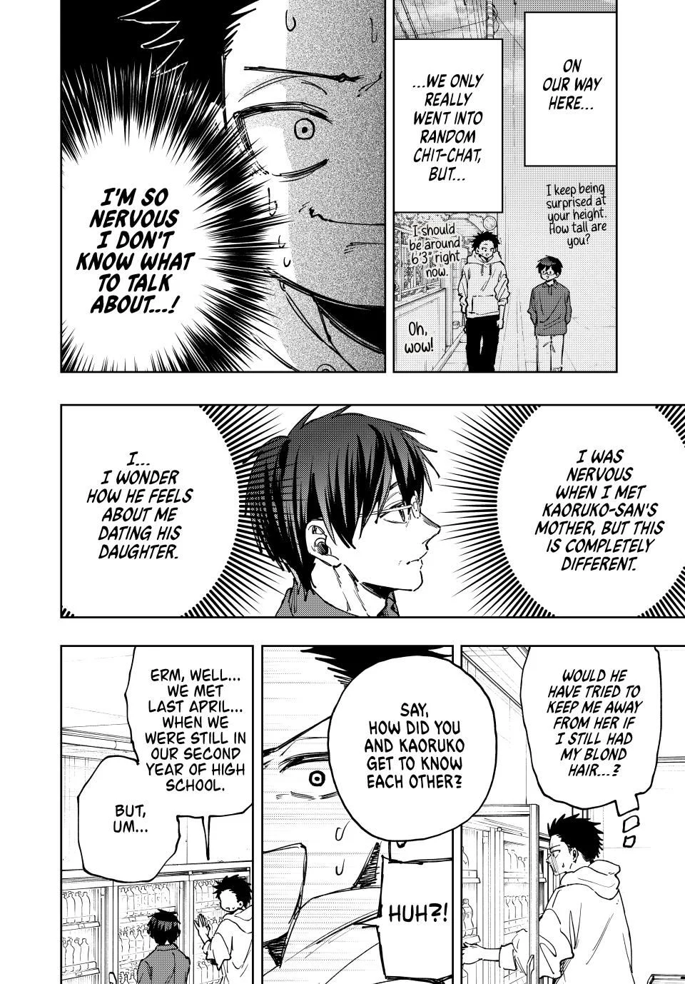 Kaoru Hana wa Rin to Saku chapter 125 page 18