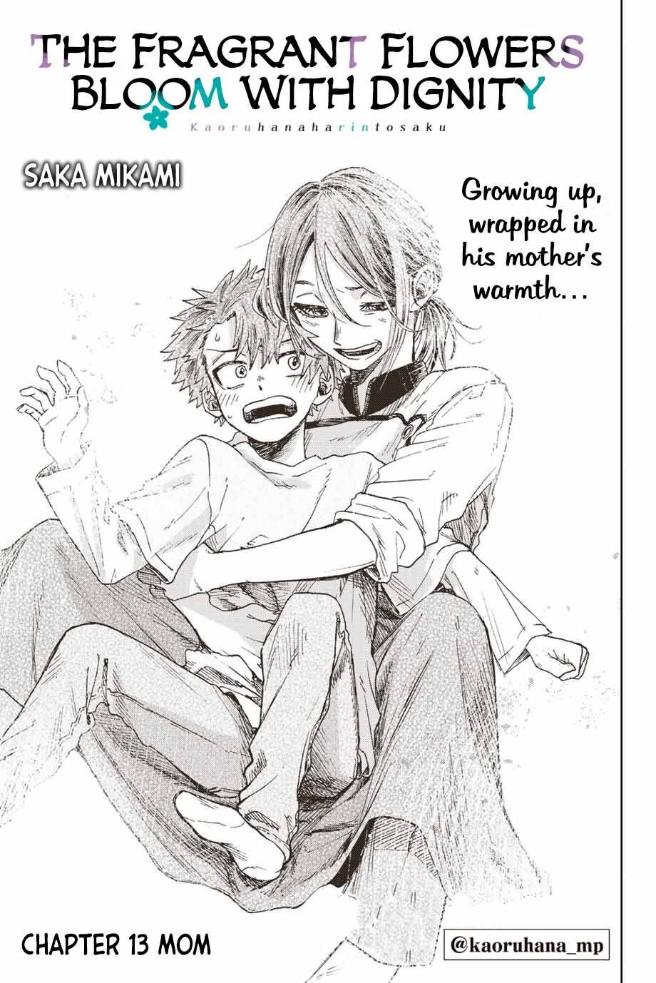 Kaoru Hana wa Rin to Saku chapter 13 page 2