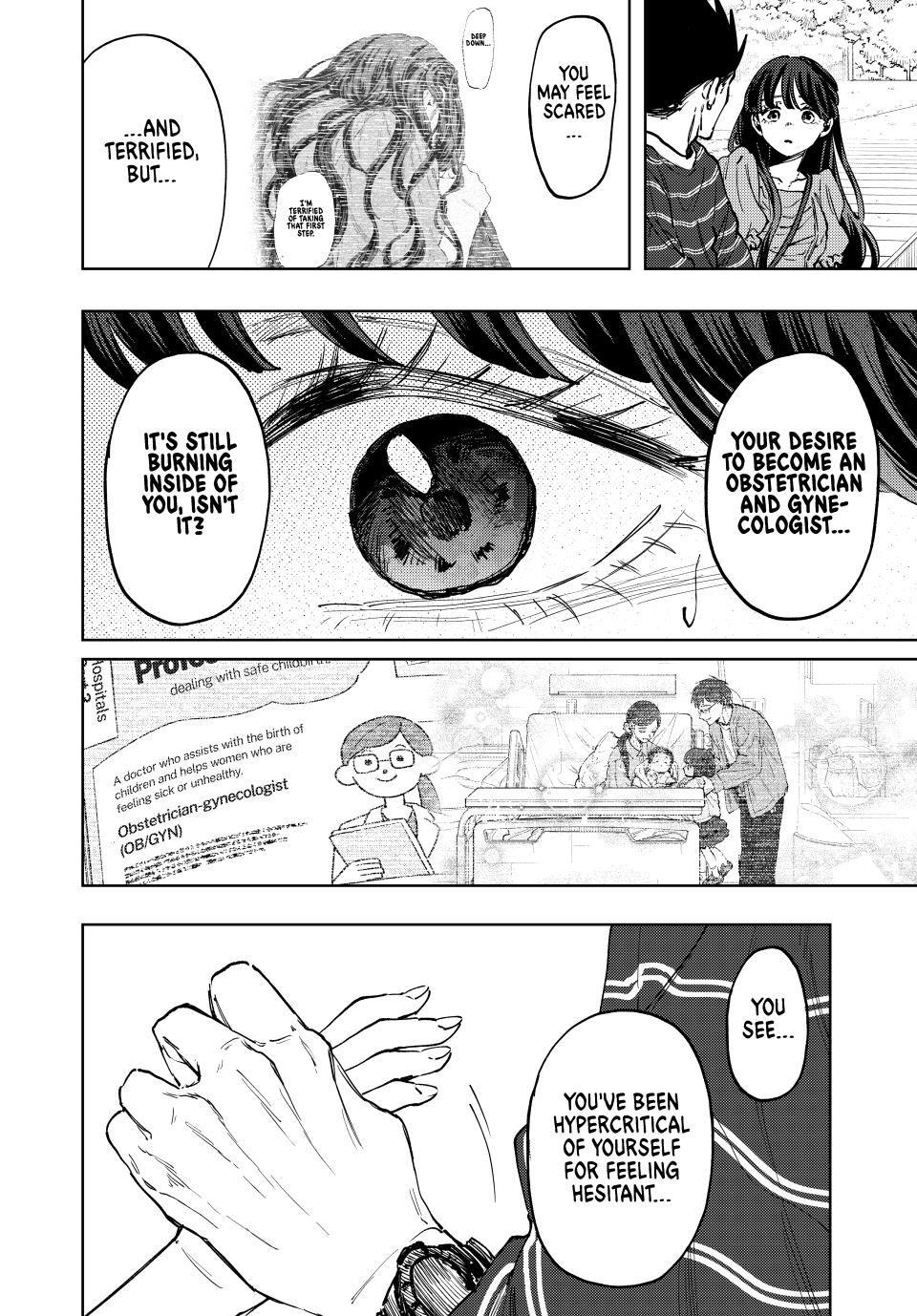 Kaoru Hana wa Rin to Saku chapter 130 page 6