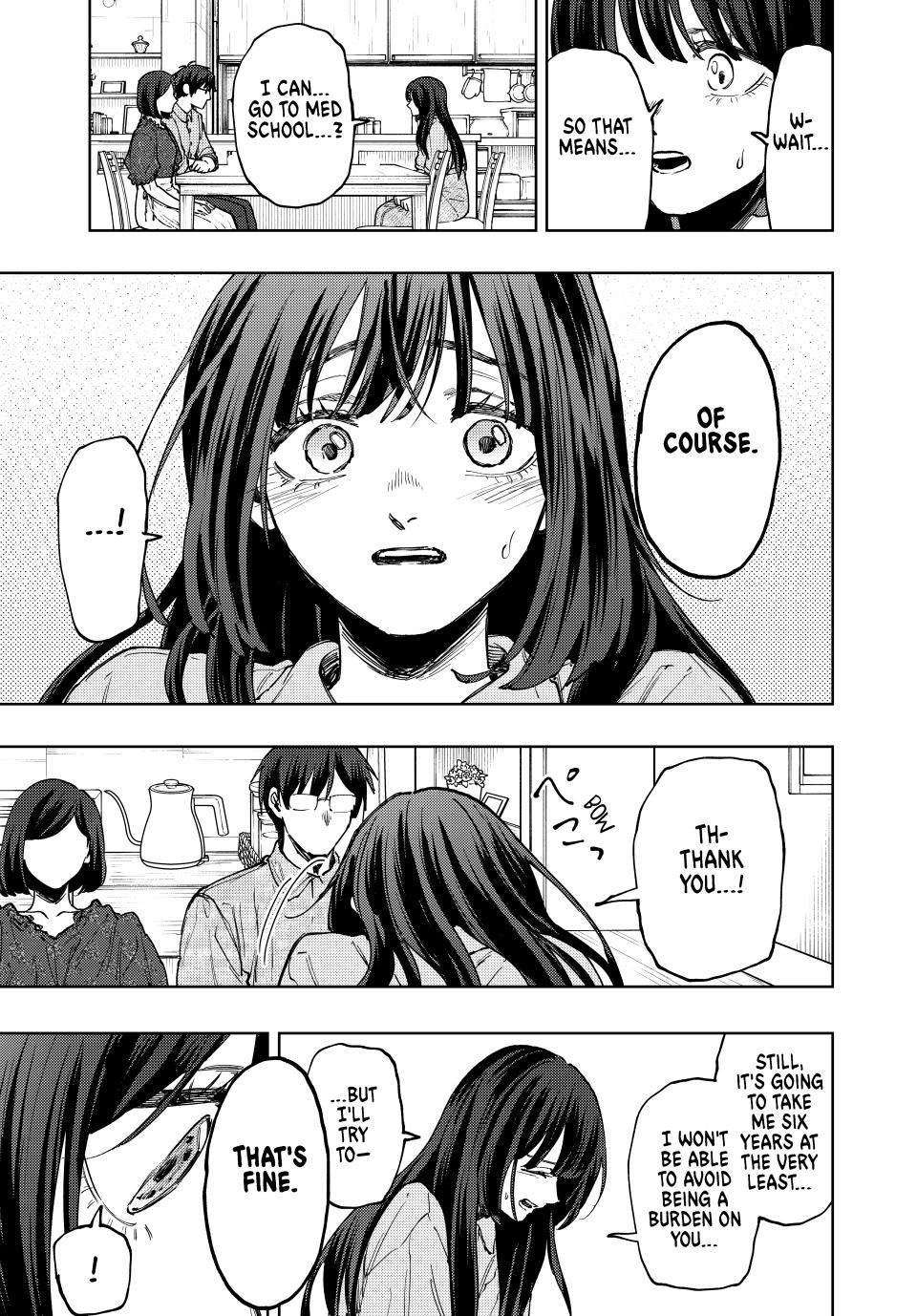 Kaoru Hana wa Rin to Saku chapter 131 page 17