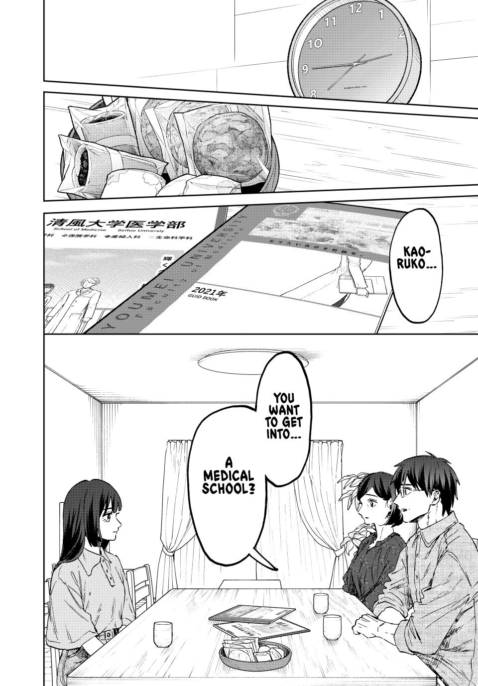 Kaoru Hana wa Rin to Saku chapter 131 page 8
