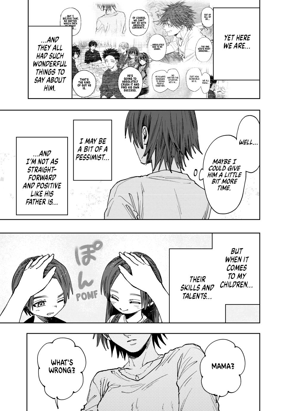 Kaoru Hana wa Rin to Saku chapter 134 page 7