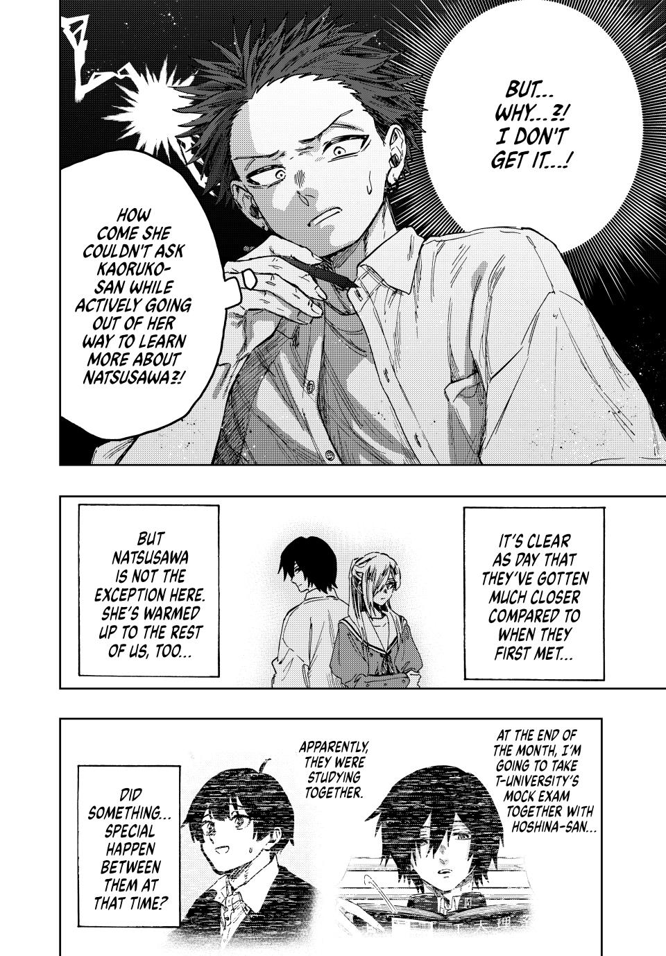 Kaoru Hana wa Rin to Saku chapter 135 page 16