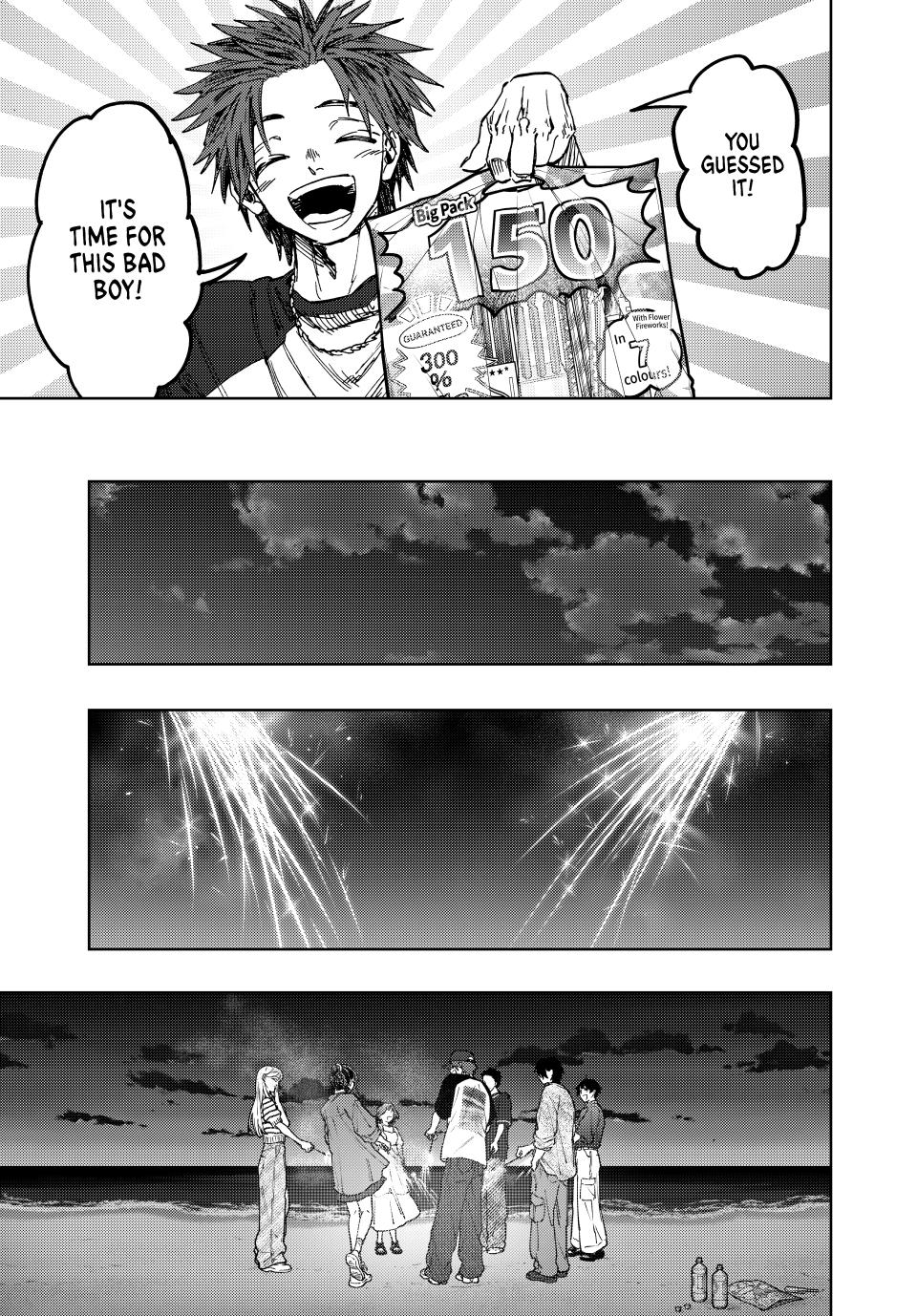 Kaoru Hana wa Rin to Saku chapter 138 page 21