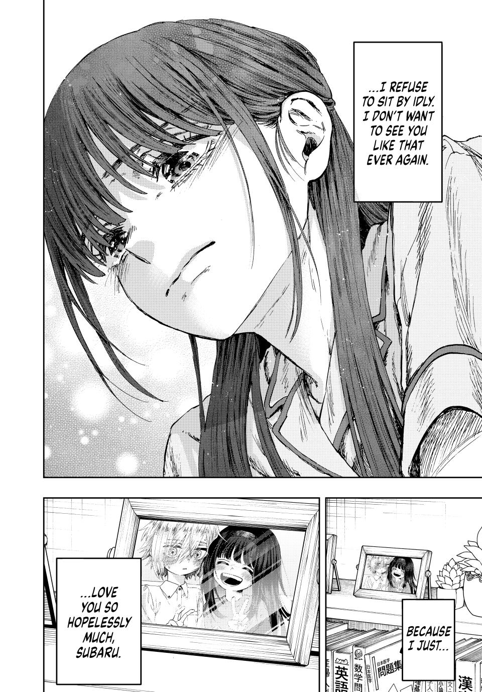 Kaoru Hana wa Rin to Saku chapter 139 page 24