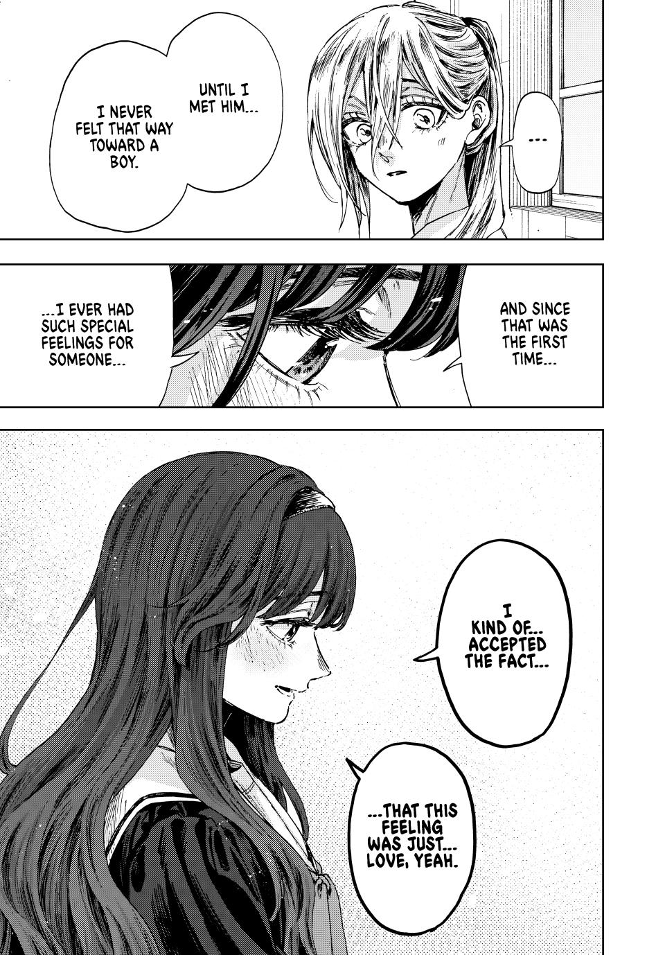 Kaoru Hana wa Rin to Saku chapter 140 page 19