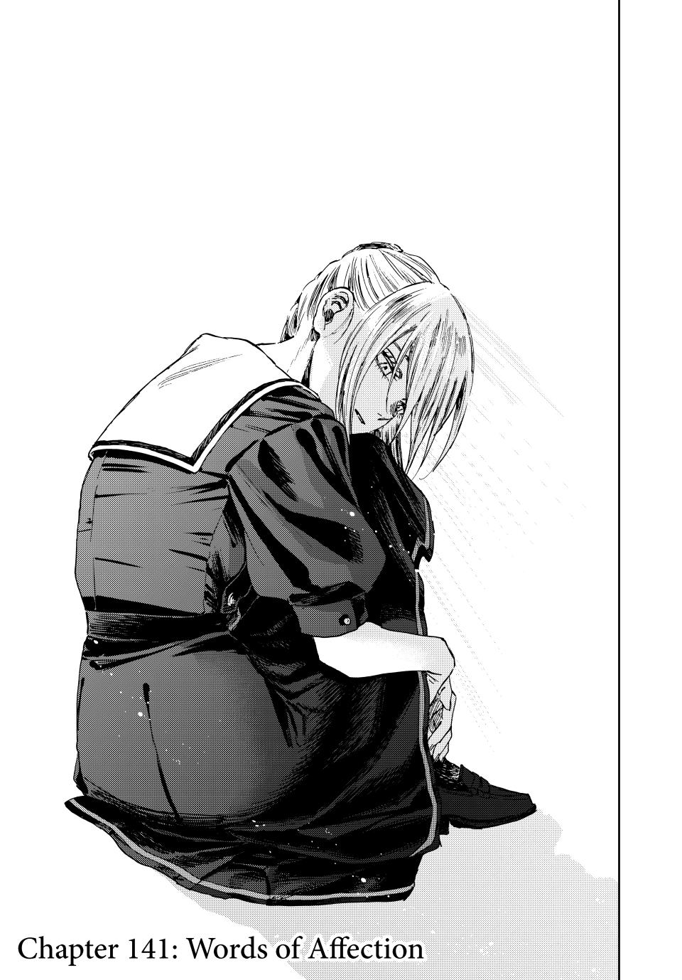 Kaoru Hana wa Rin to Saku chapter 141 page 1