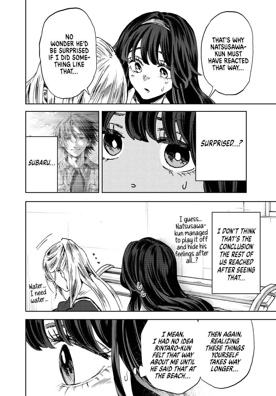 Kaoru Hana wa Rin to Saku chapter 141 page 12