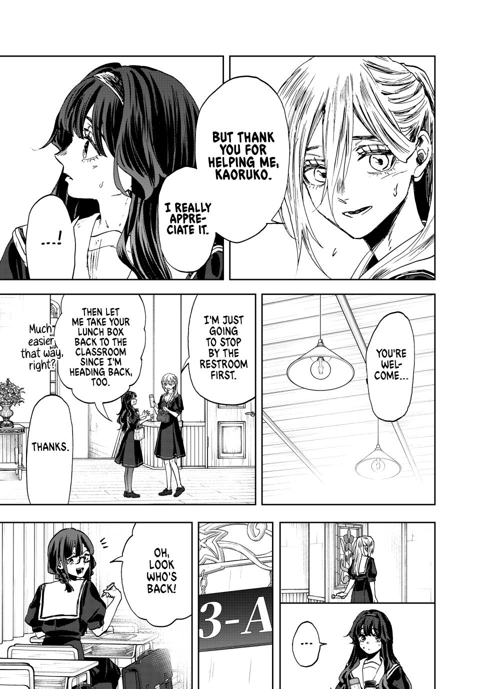 Kaoru Hana wa Rin to Saku chapter 141 page 15
