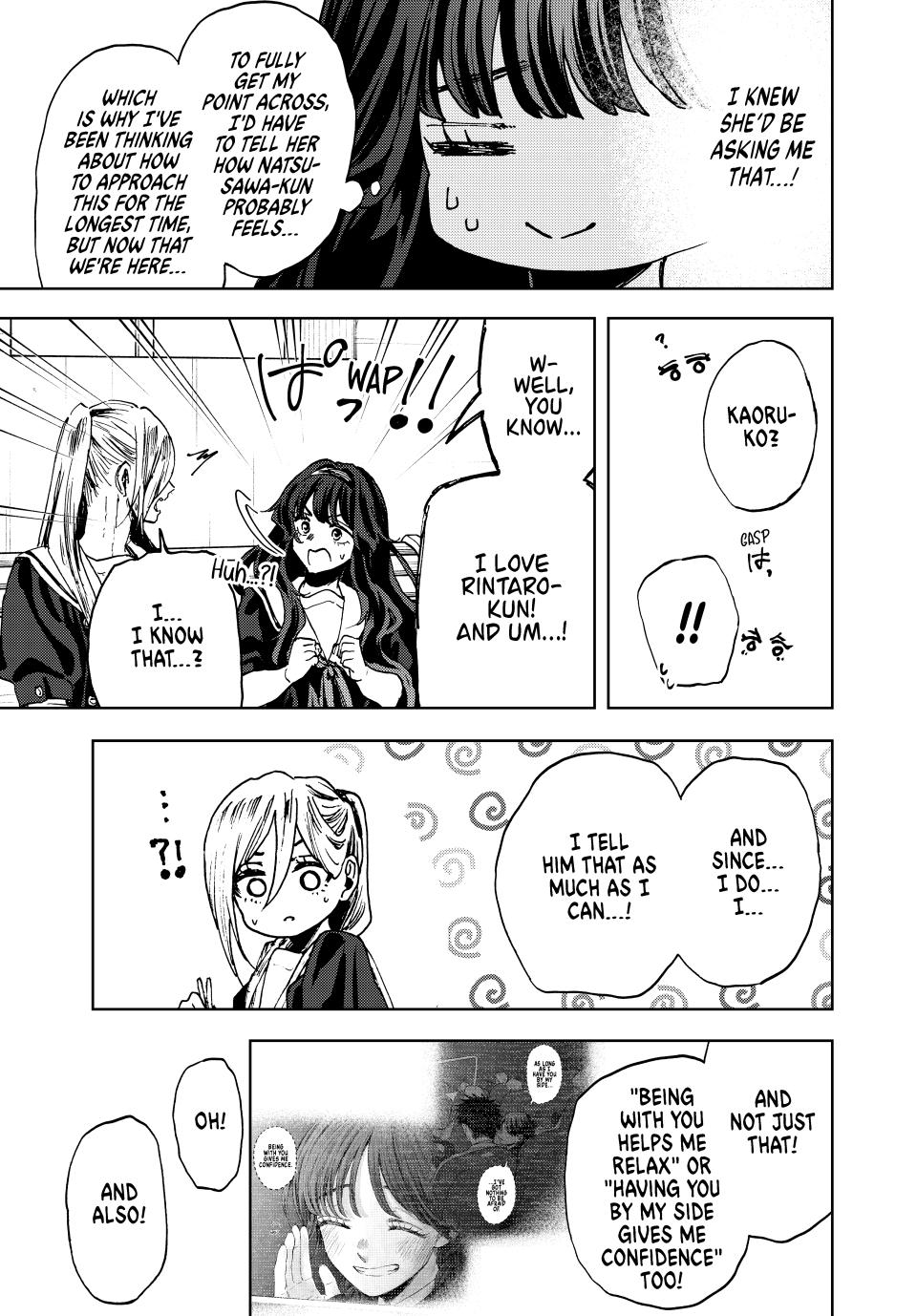 Kaoru Hana wa Rin to Saku chapter 141 page 3