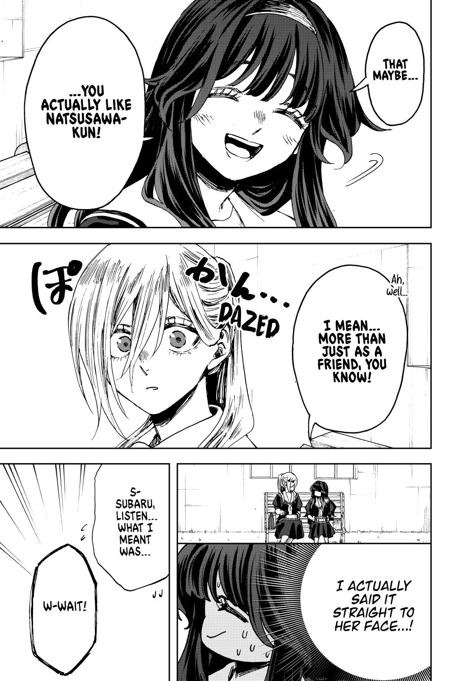 Kaoru Hana wa Rin to Saku chapter 141 page 7