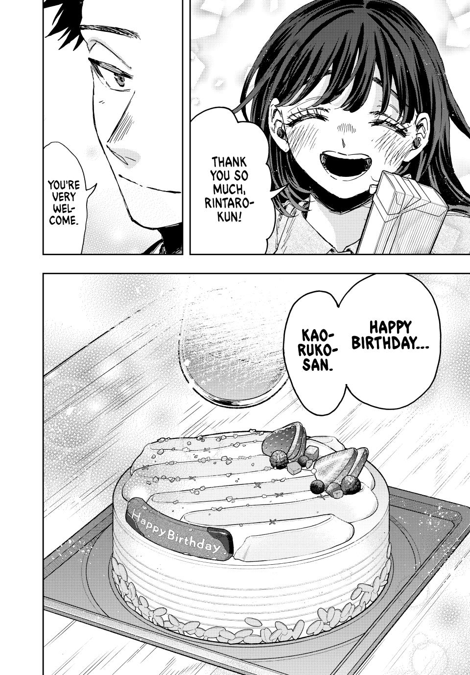 Kaoru Hana wa Rin to Saku chapter 142 page 12