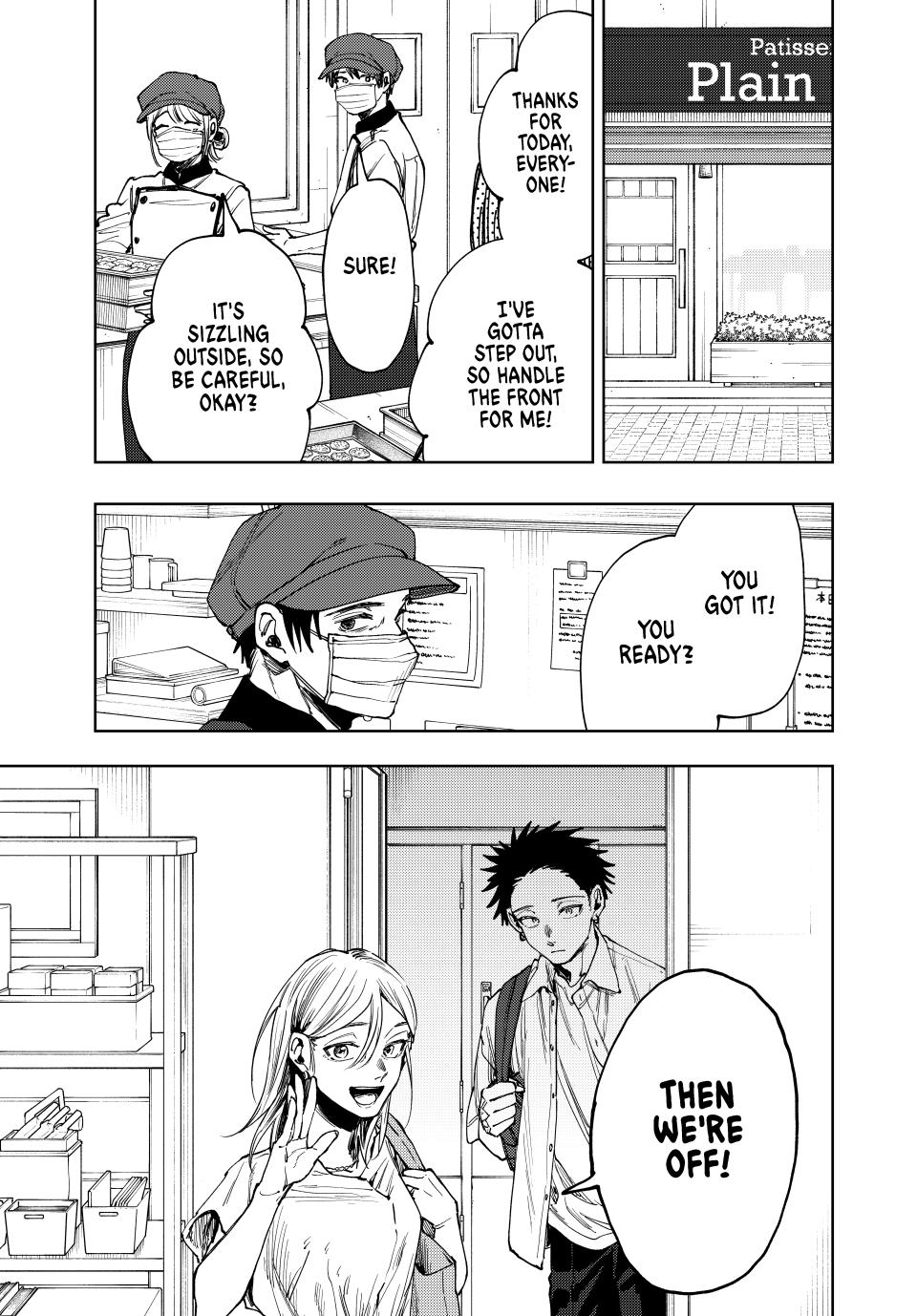 Kaoru Hana wa Rin to Saku chapter 143 page 1