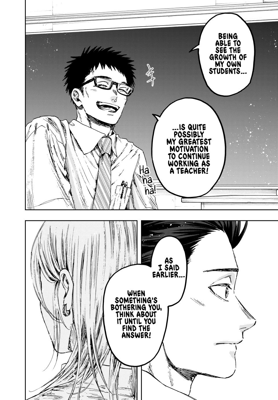 Kaoru Hana wa Rin to Saku chapter 143 page 14