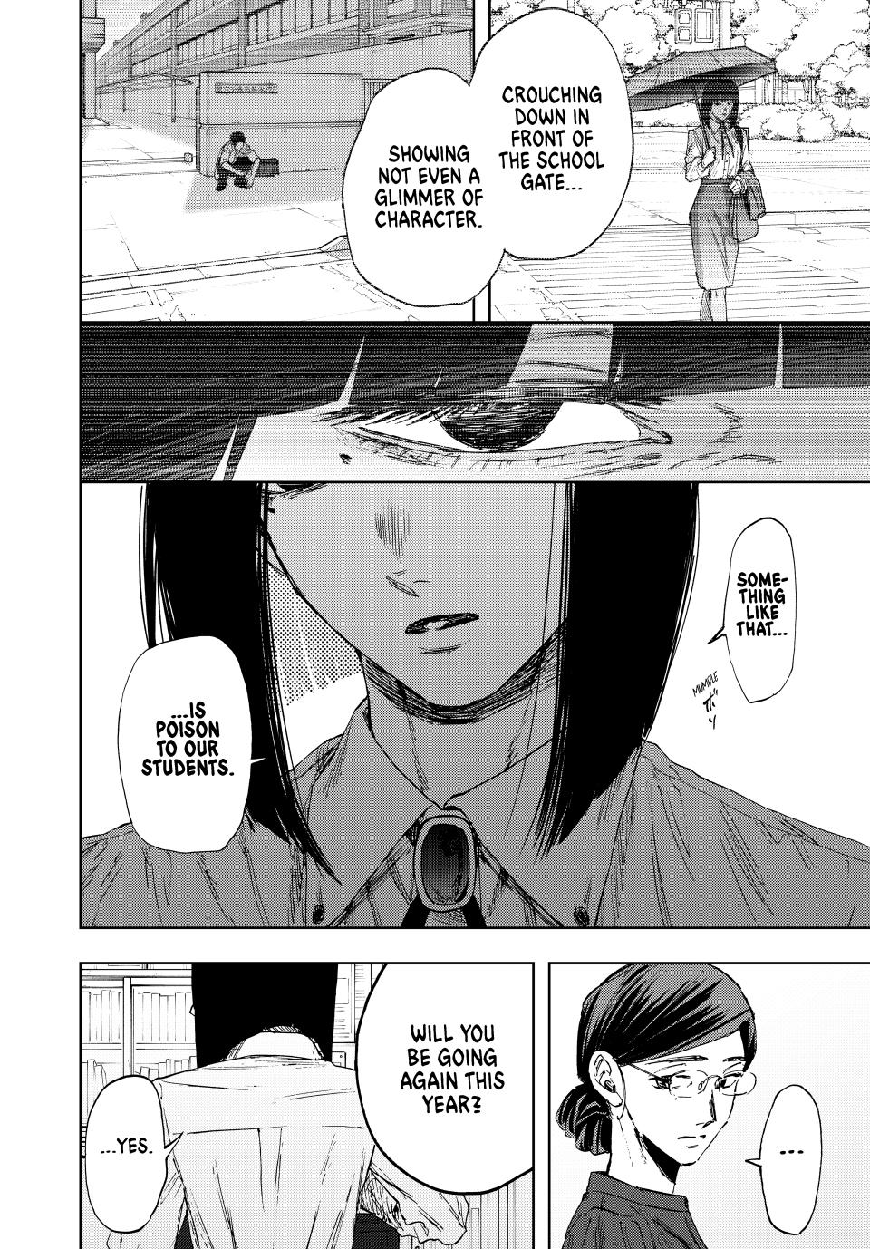 Kaoru Hana wa Rin to Saku chapter 144 page 6