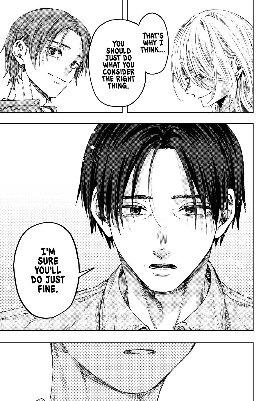 Kaoru Hana wa Rin to Saku chapter 145 page 19