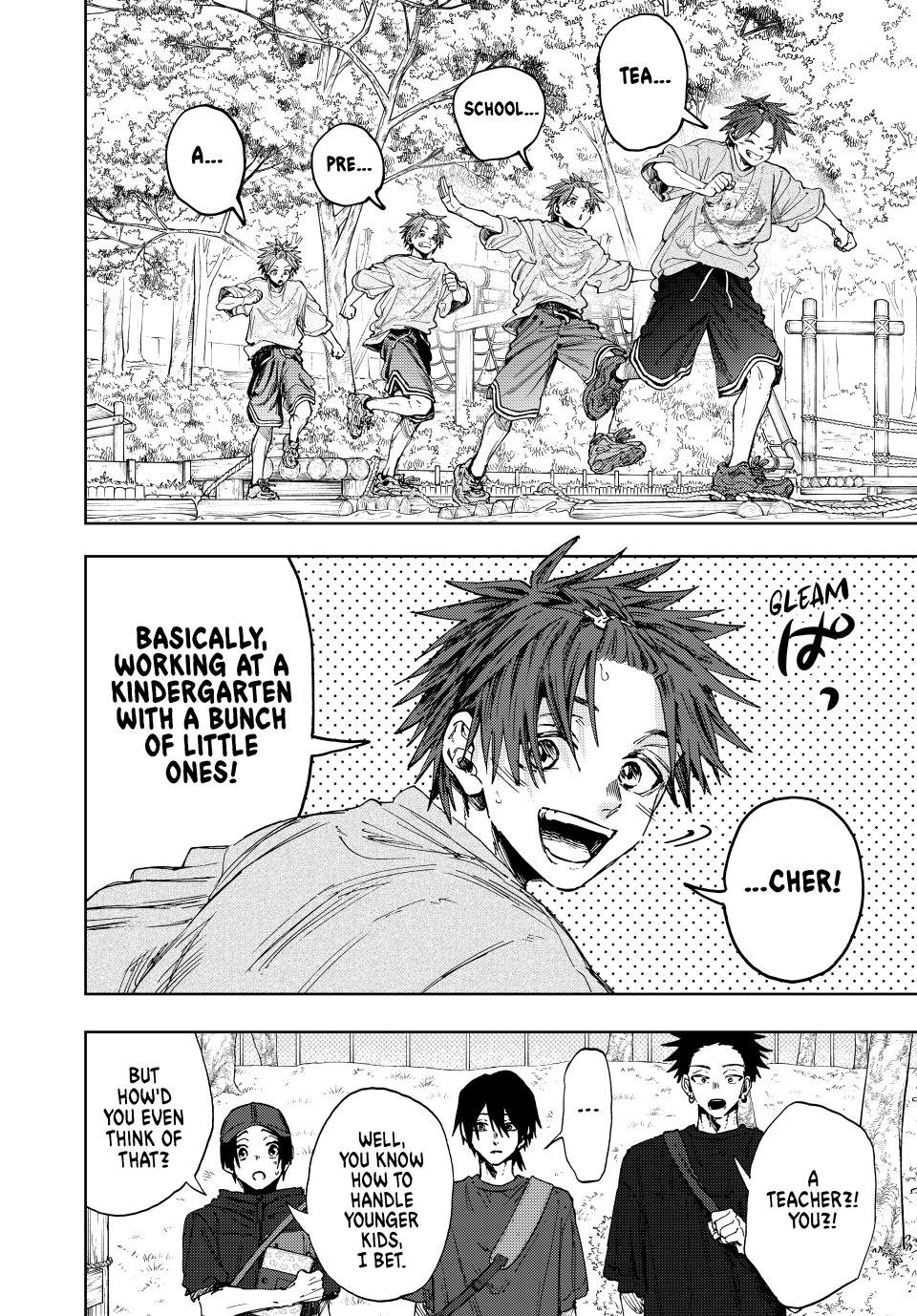 Kaoru Hana wa Rin to Saku chapter 146 page 12