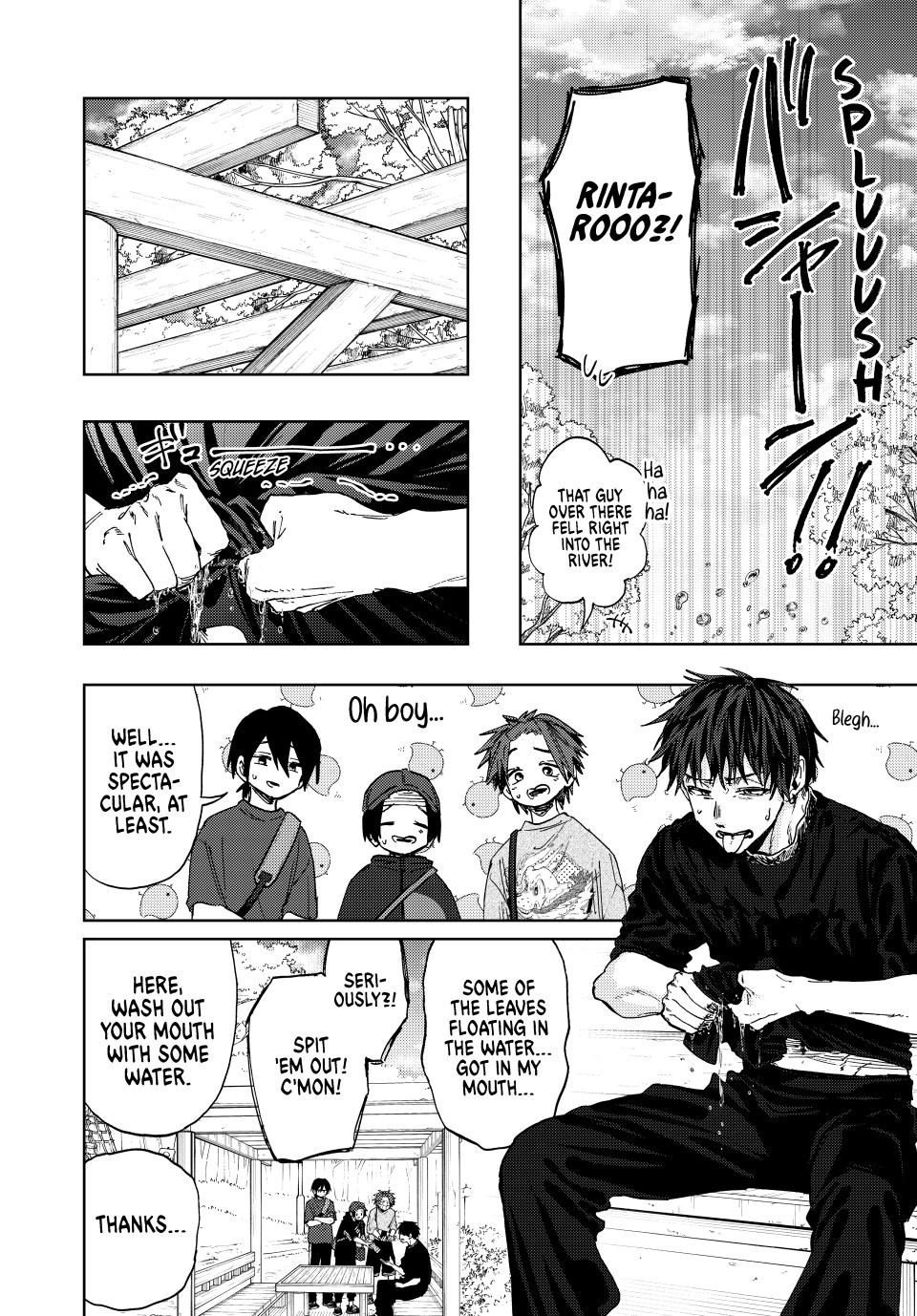 Kaoru Hana wa Rin to Saku chapter 146 page 18