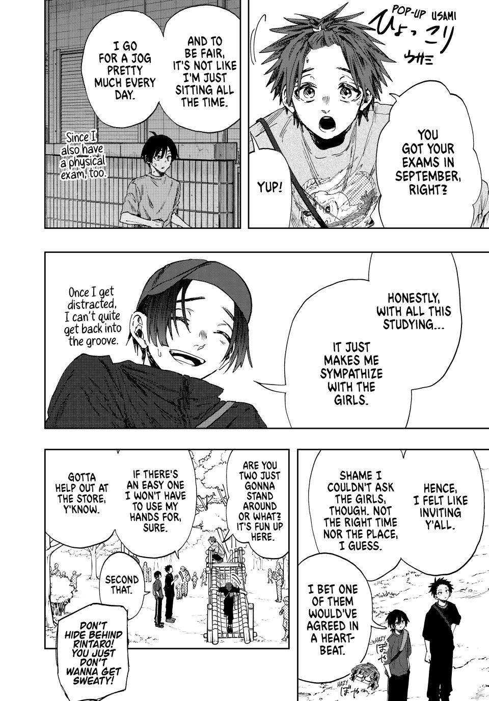 Kaoru Hana wa Rin to Saku chapter 146 page 6