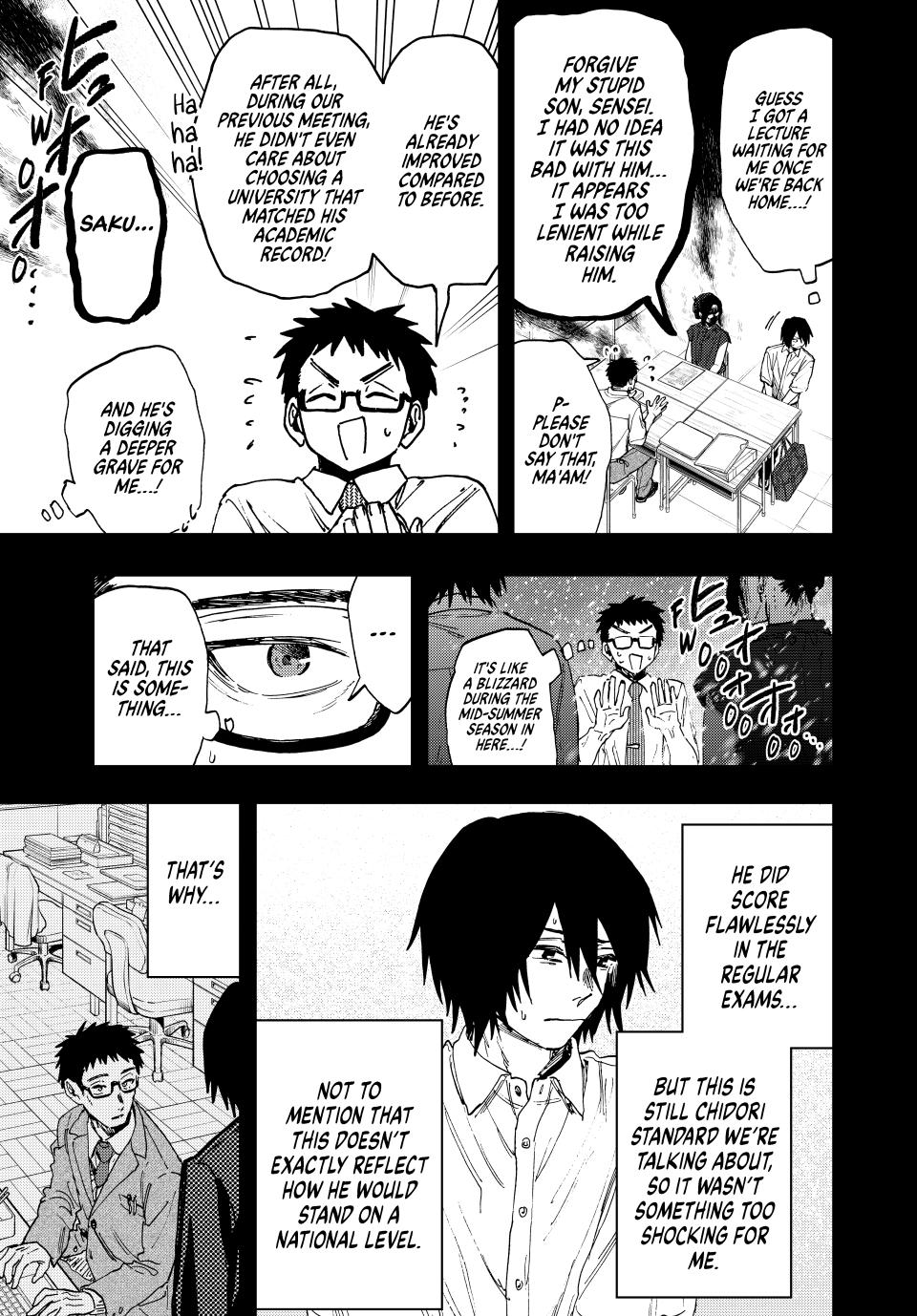 Kaoru Hana wa Rin to Saku chapter 147 page 5