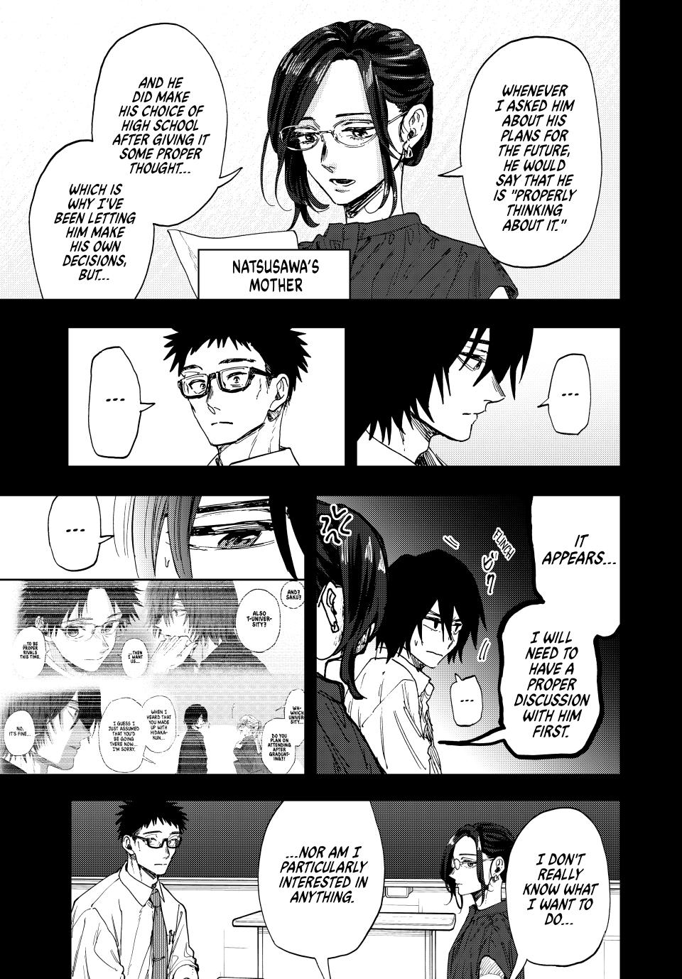 Kaoru Hana wa Rin to Saku chapter 147 page 7