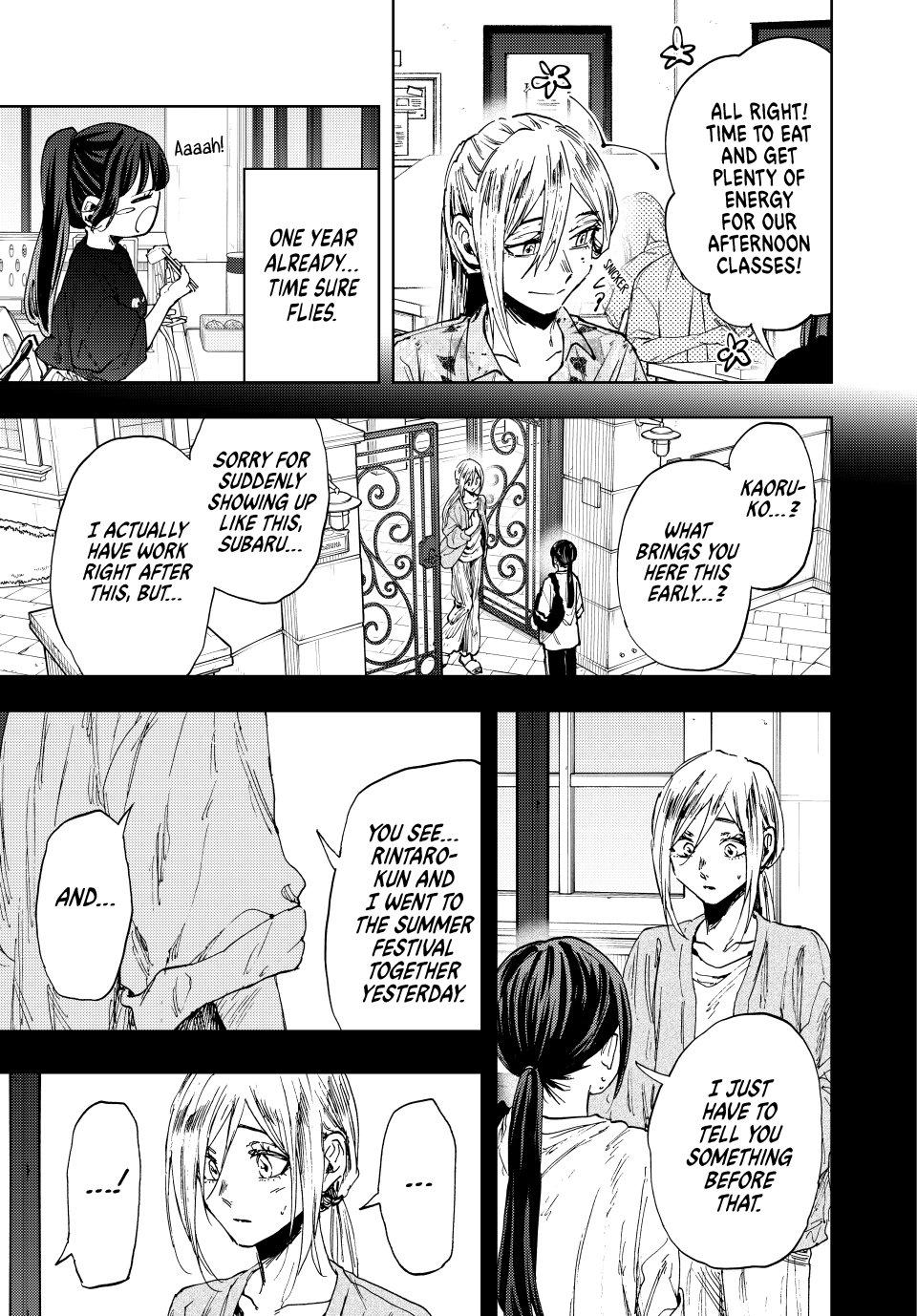 Kaoru Hana wa Rin to Saku chapter 148 page 5