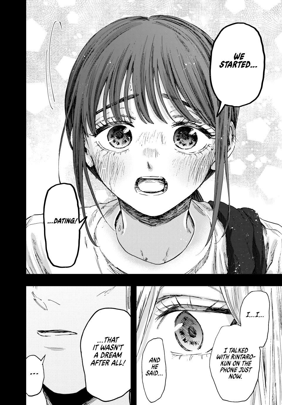 Kaoru Hana wa Rin to Saku chapter 148 page 6