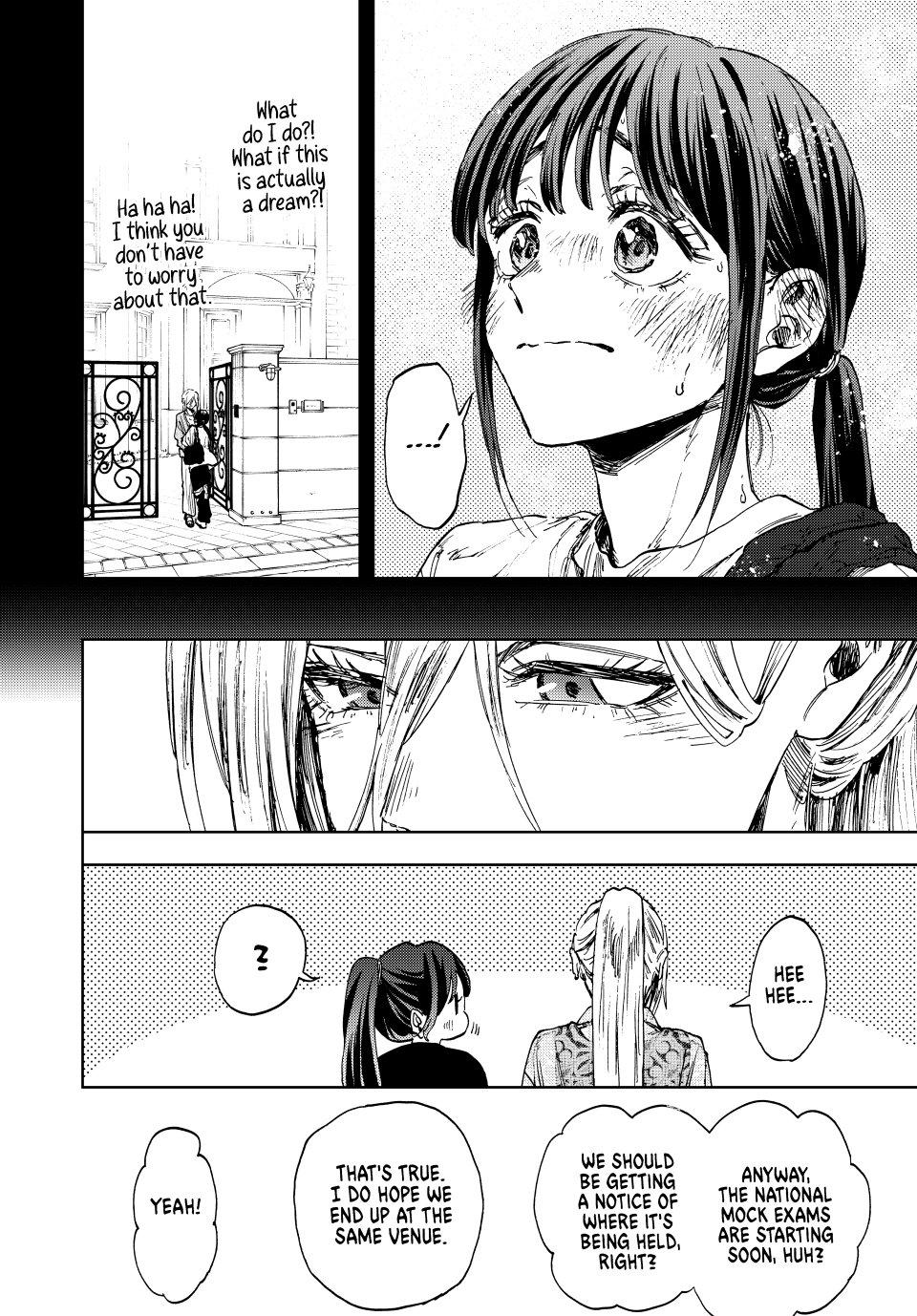 Kaoru Hana wa Rin to Saku chapter 148 page 8