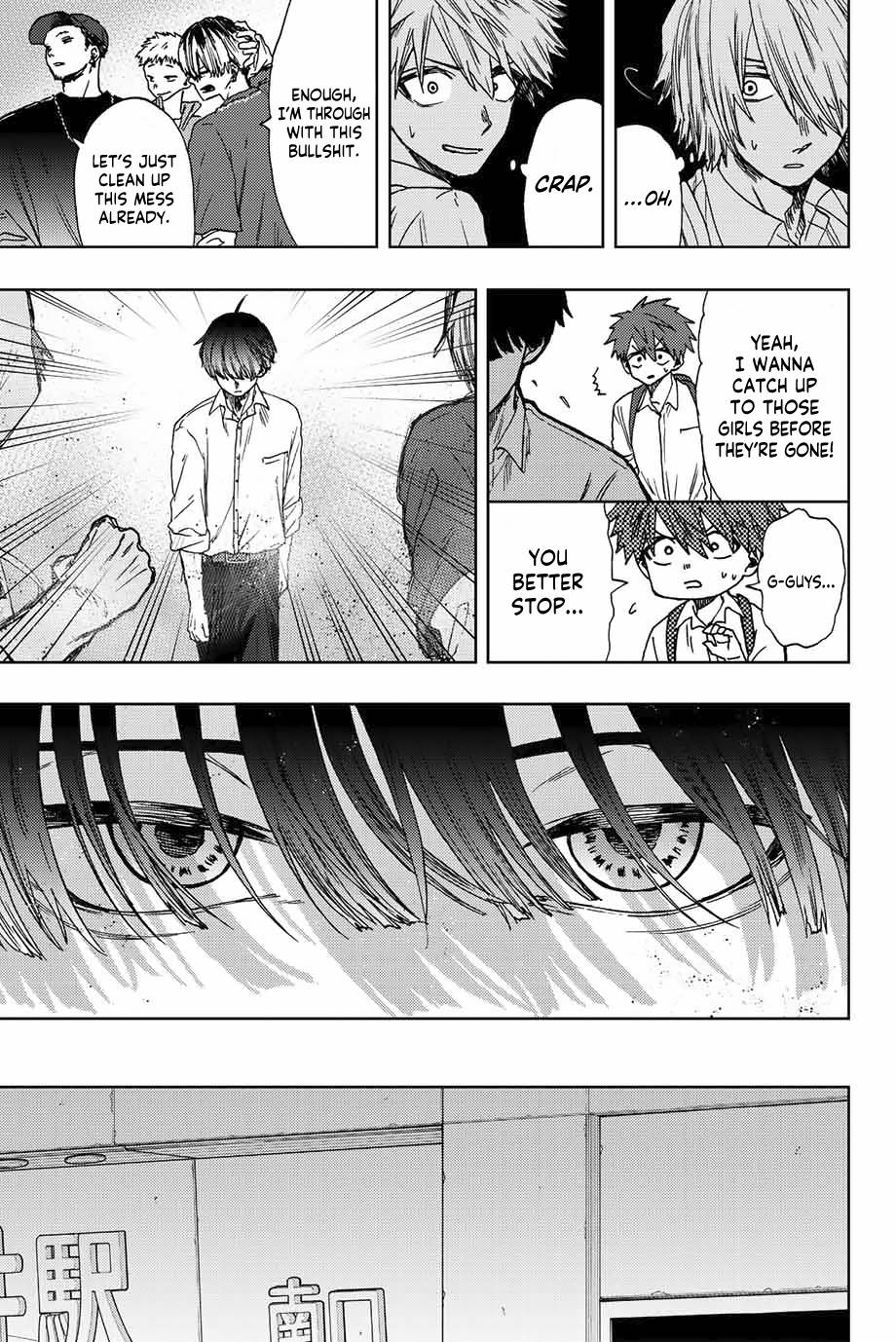 Kaoru Hana wa Rin to Saku chapter 15 page 18