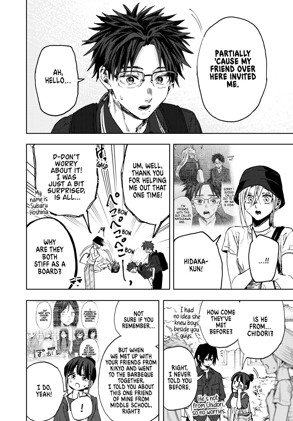 Kaoru Hana wa Rin to Saku chapter 151 page 10