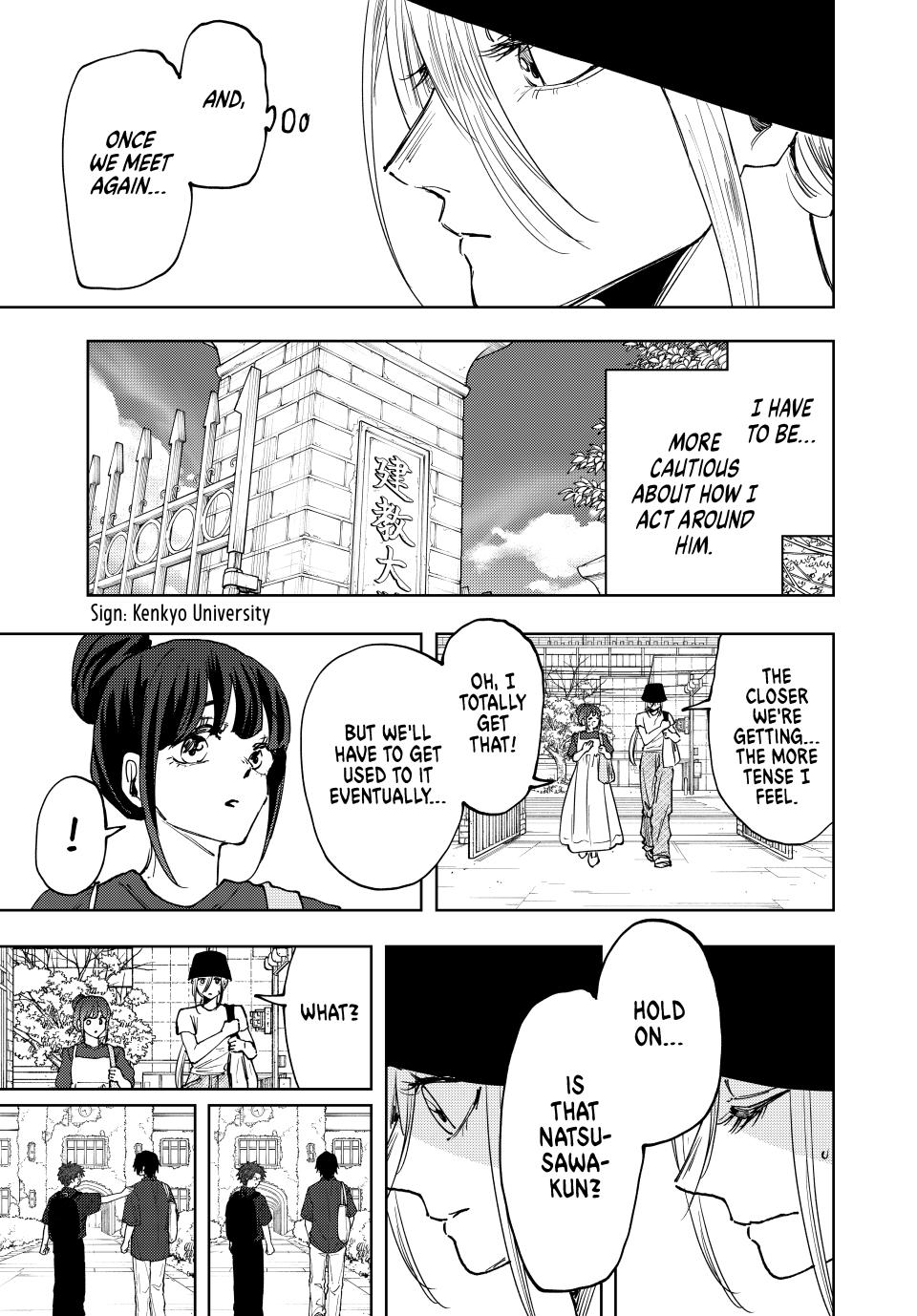 Kaoru Hana wa Rin to Saku chapter 151 page 7