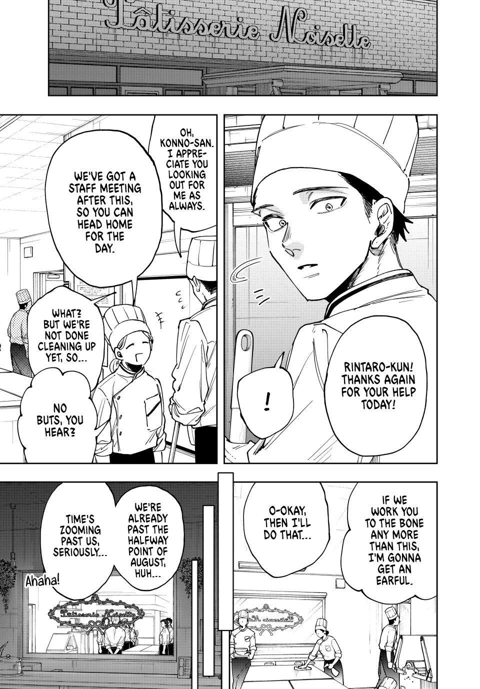 Kaoru Hana wa Rin to Saku chapter 152 page 1