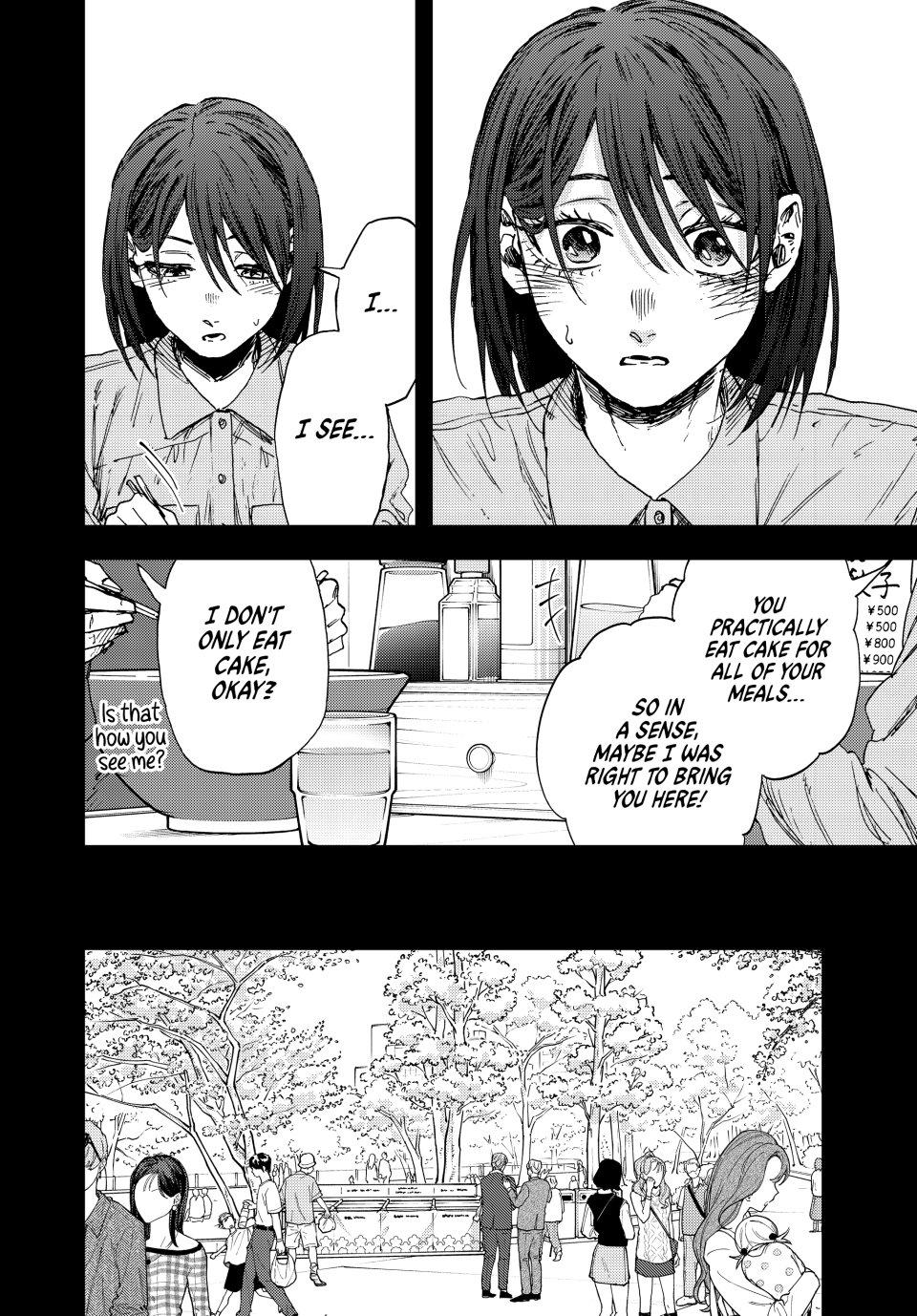 Kaoru Hana wa Rin to Saku chapter 156 page 6