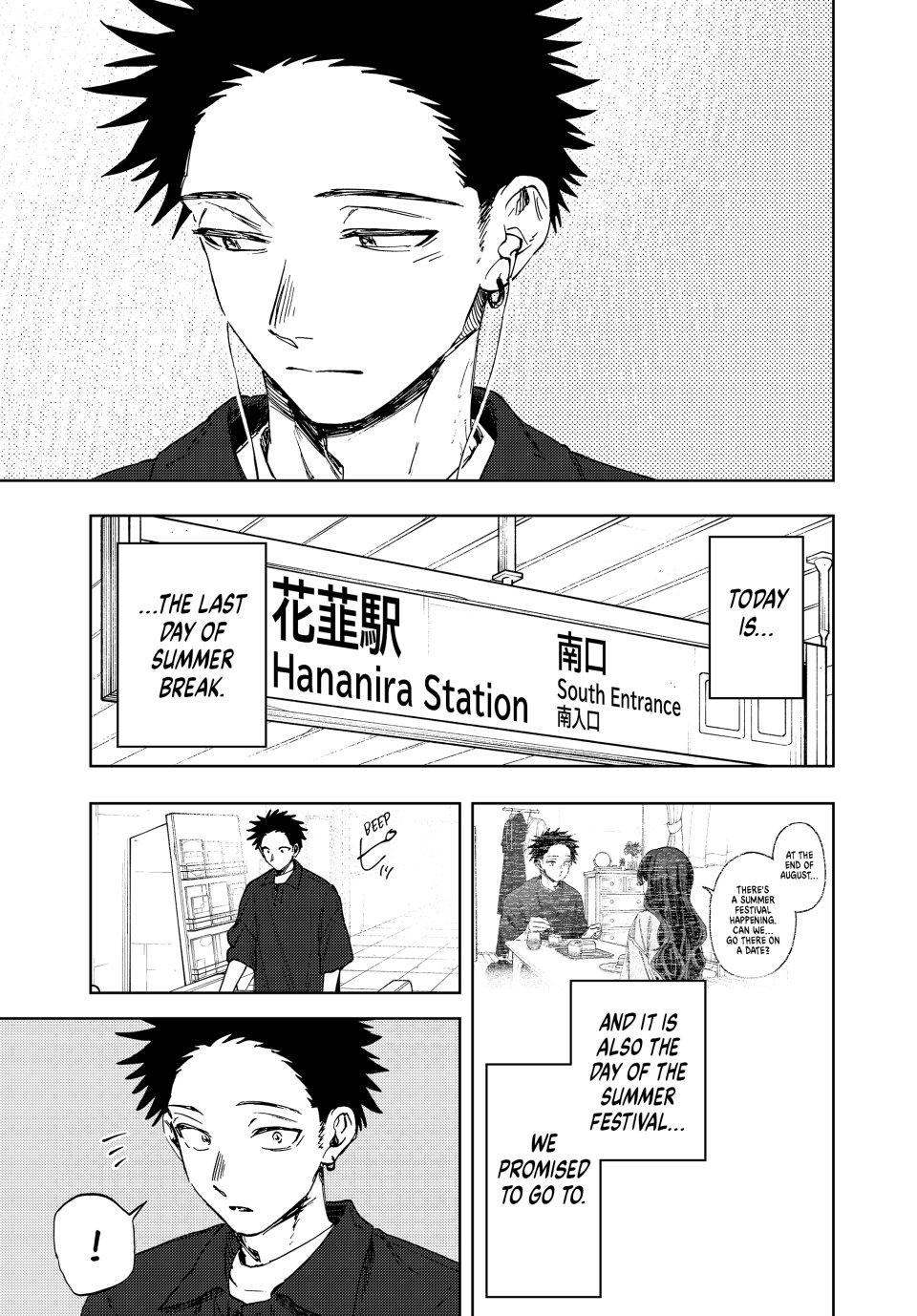 Kaoru Hana wa Rin to Saku chapter 157 page 3