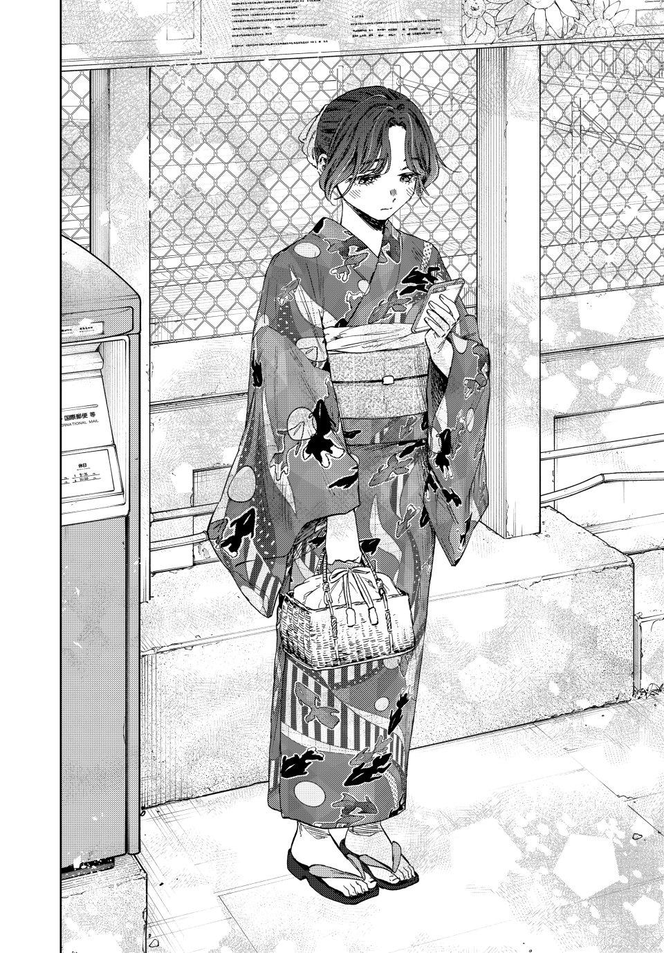 Kaoru Hana wa Rin to Saku chapter 157 page 4