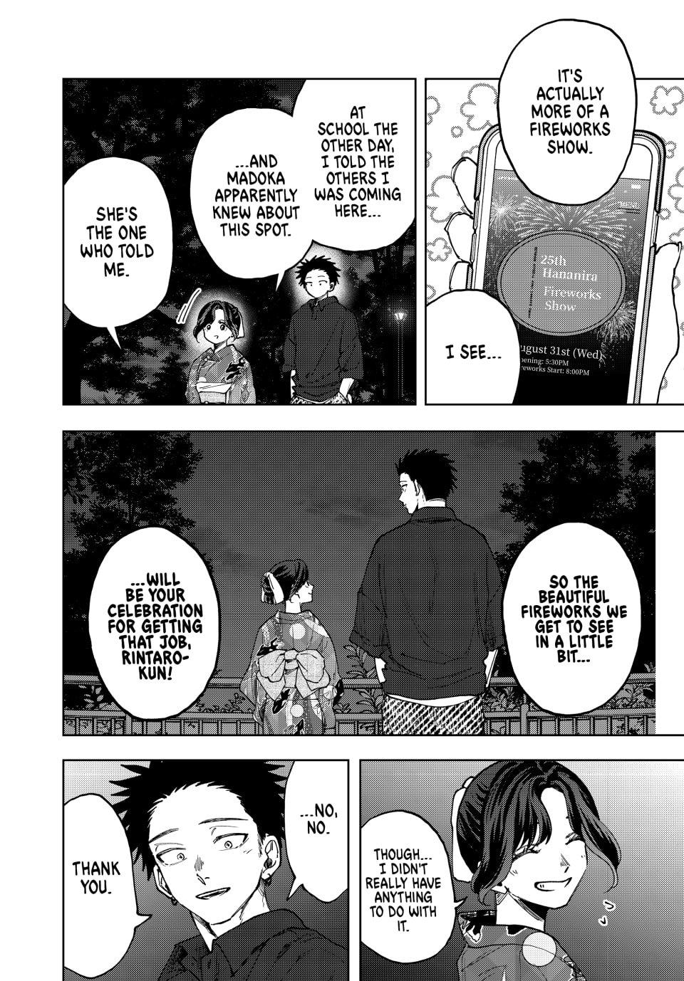 Kaoru Hana wa Rin to Saku chapter 158 page 4