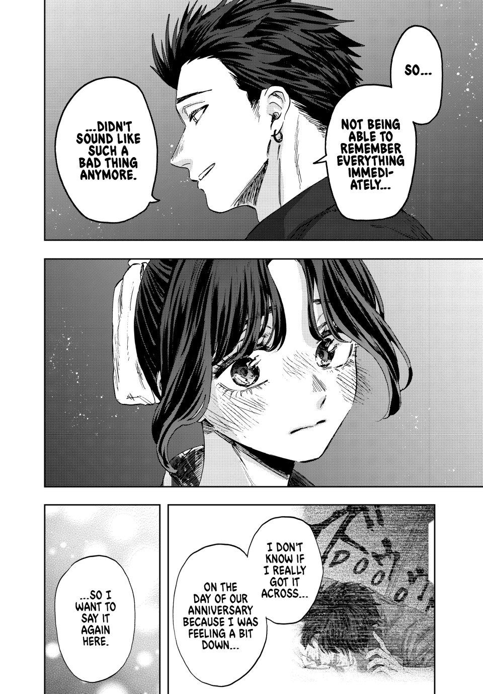 Kaoru Hana wa Rin to Saku chapter 158 page 8