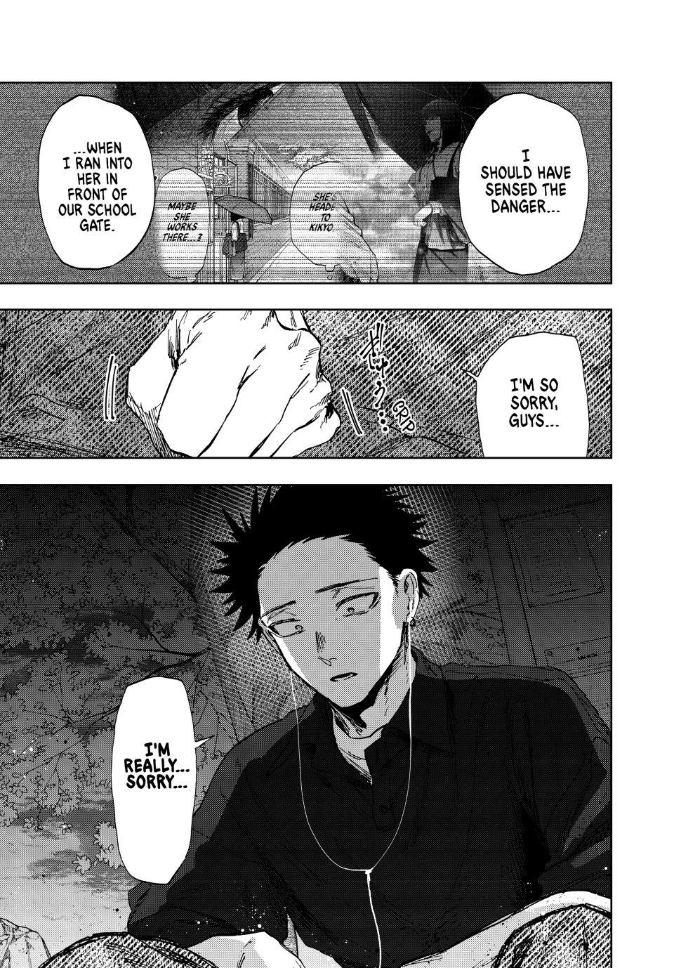 Kaoru Hana wa Rin to Saku chapter 159 page 17