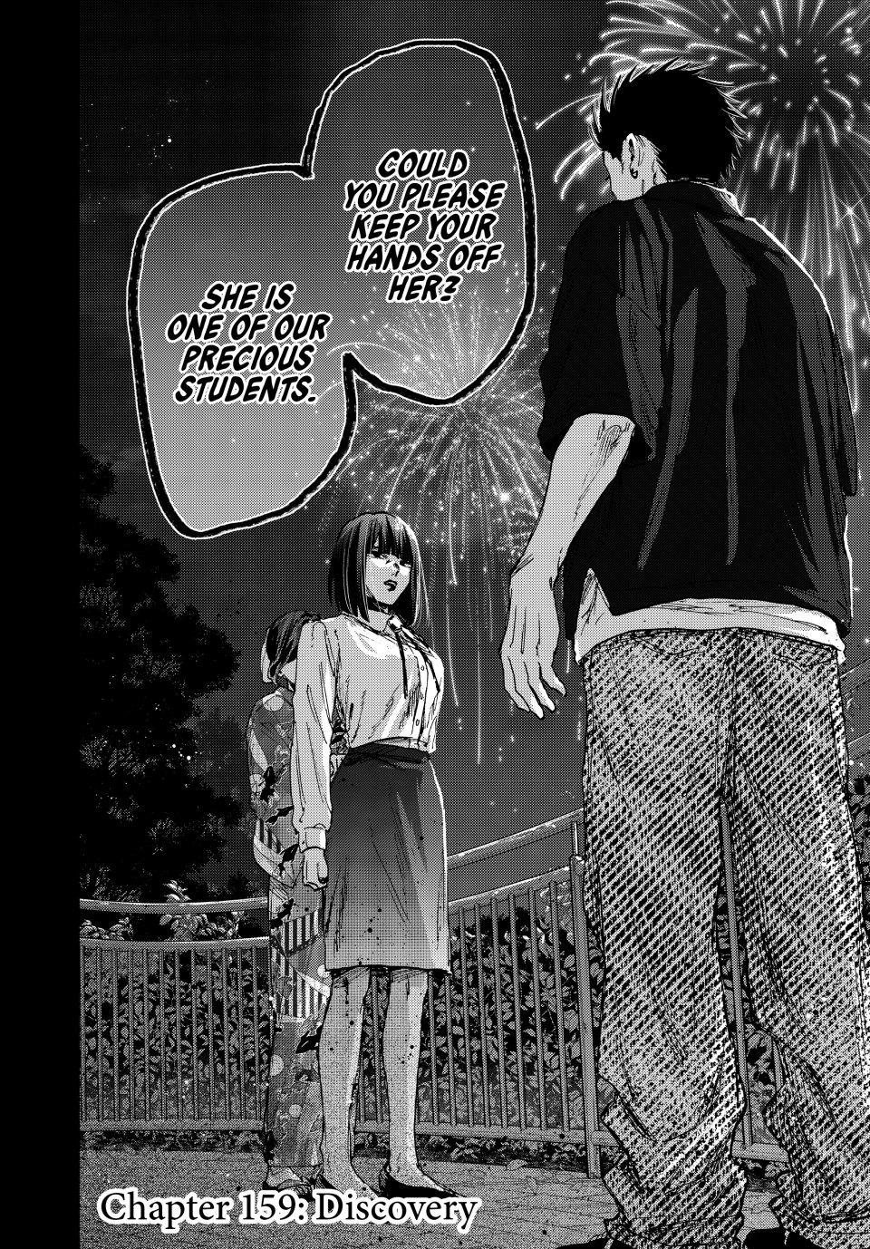 Kaoru Hana wa Rin to Saku chapter 159 page 2