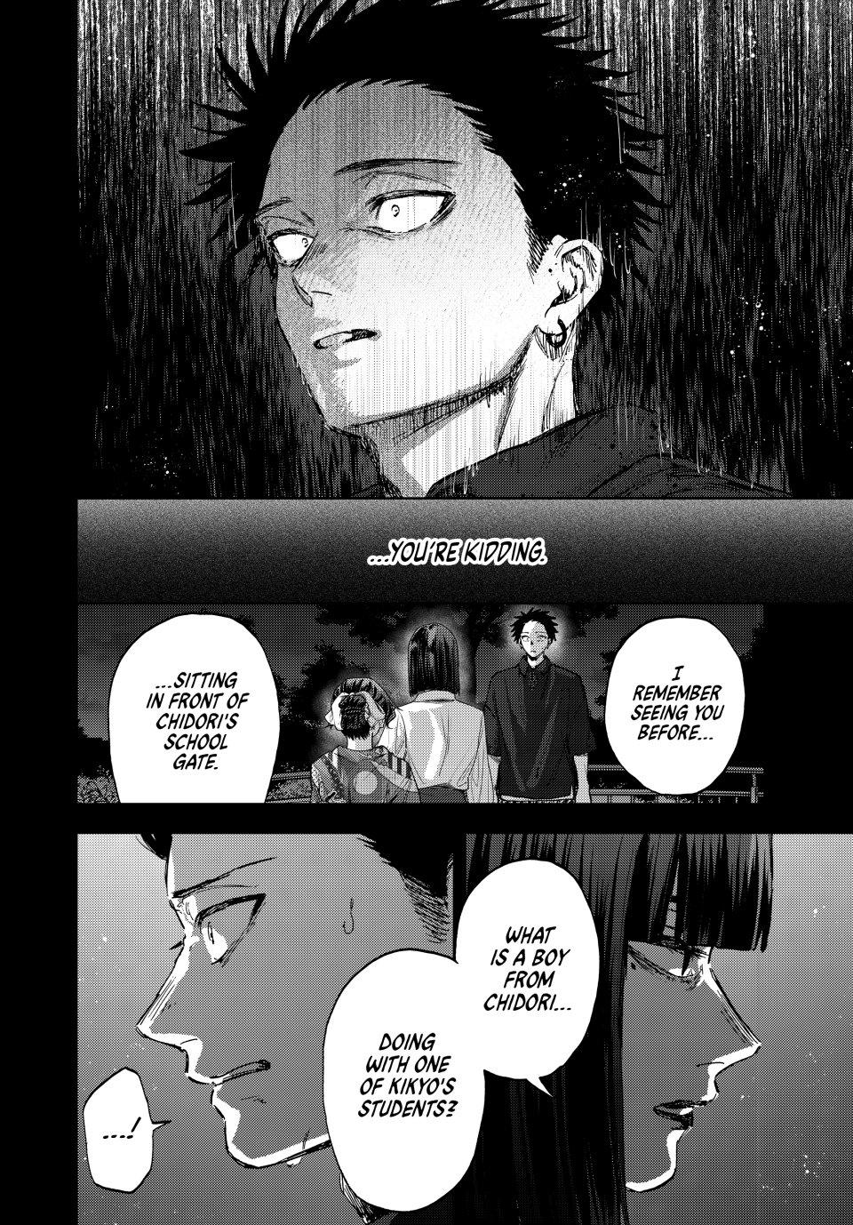 Kaoru Hana wa Rin to Saku chapter 159 page 4