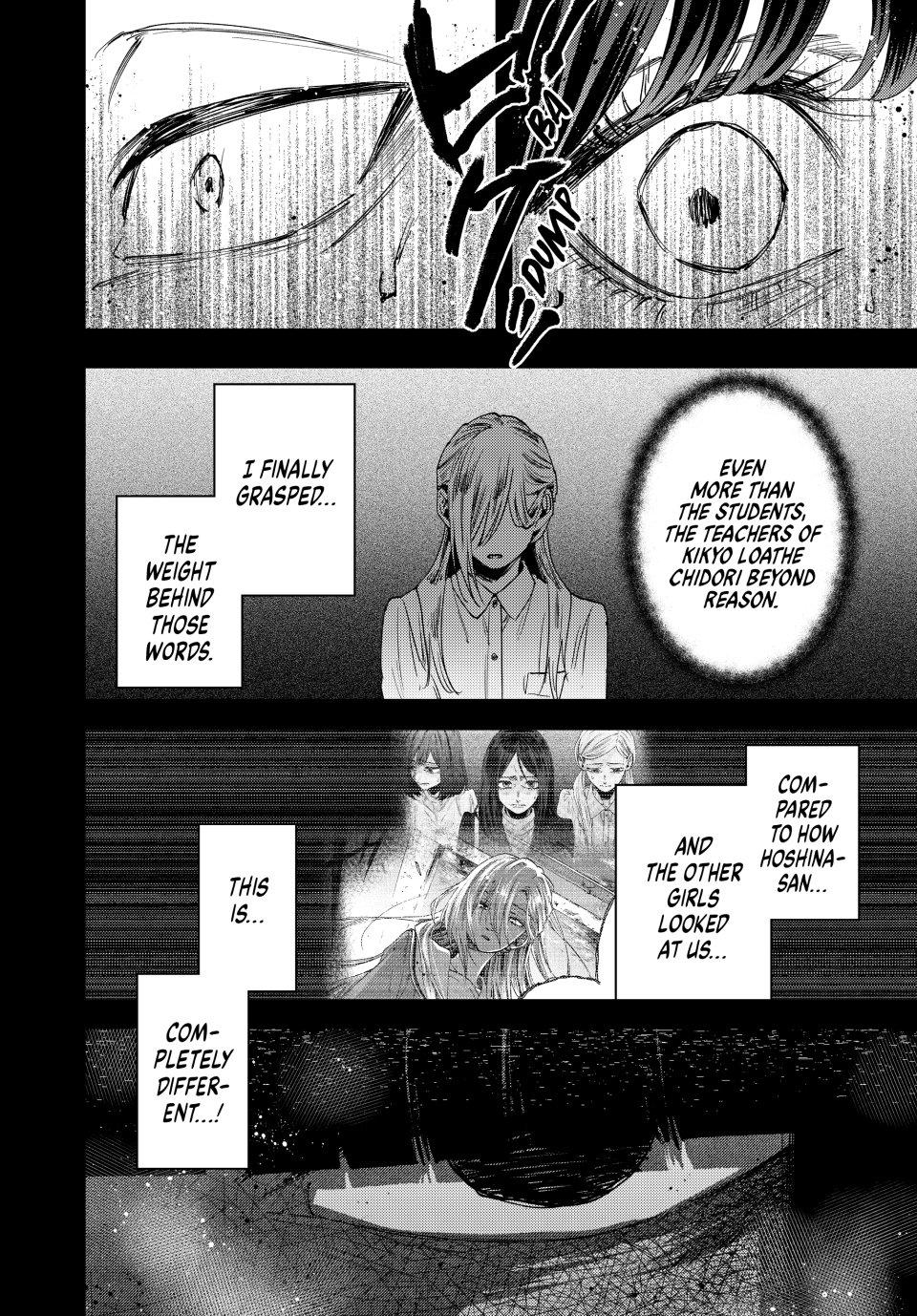 Kaoru Hana wa Rin to Saku chapter 159 page 6