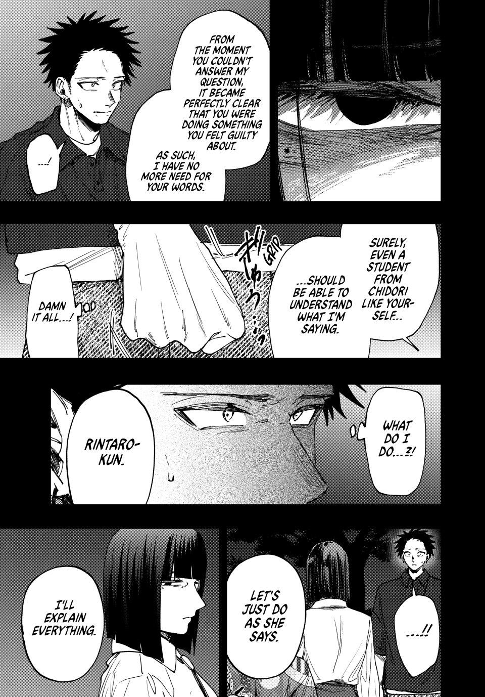 Kaoru Hana wa Rin to Saku chapter 159 page 9