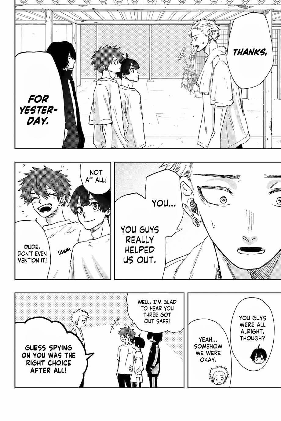 Kaoru Hana wa Rin to Saku chapter 16 page 7