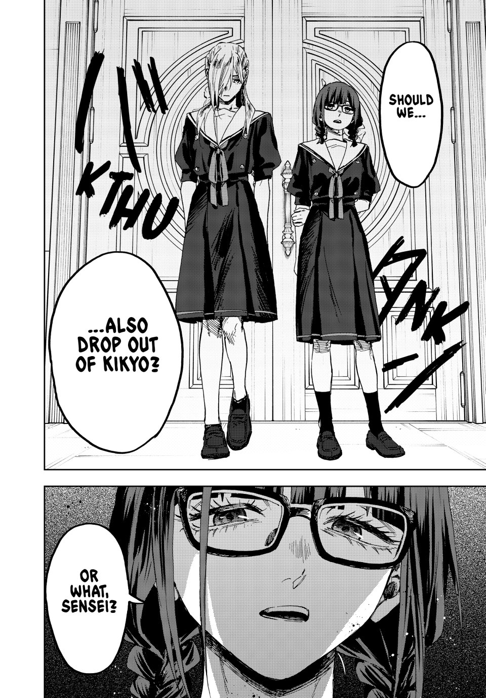 Kaoru Hana wa Rin to Saku chapter 161 page 18