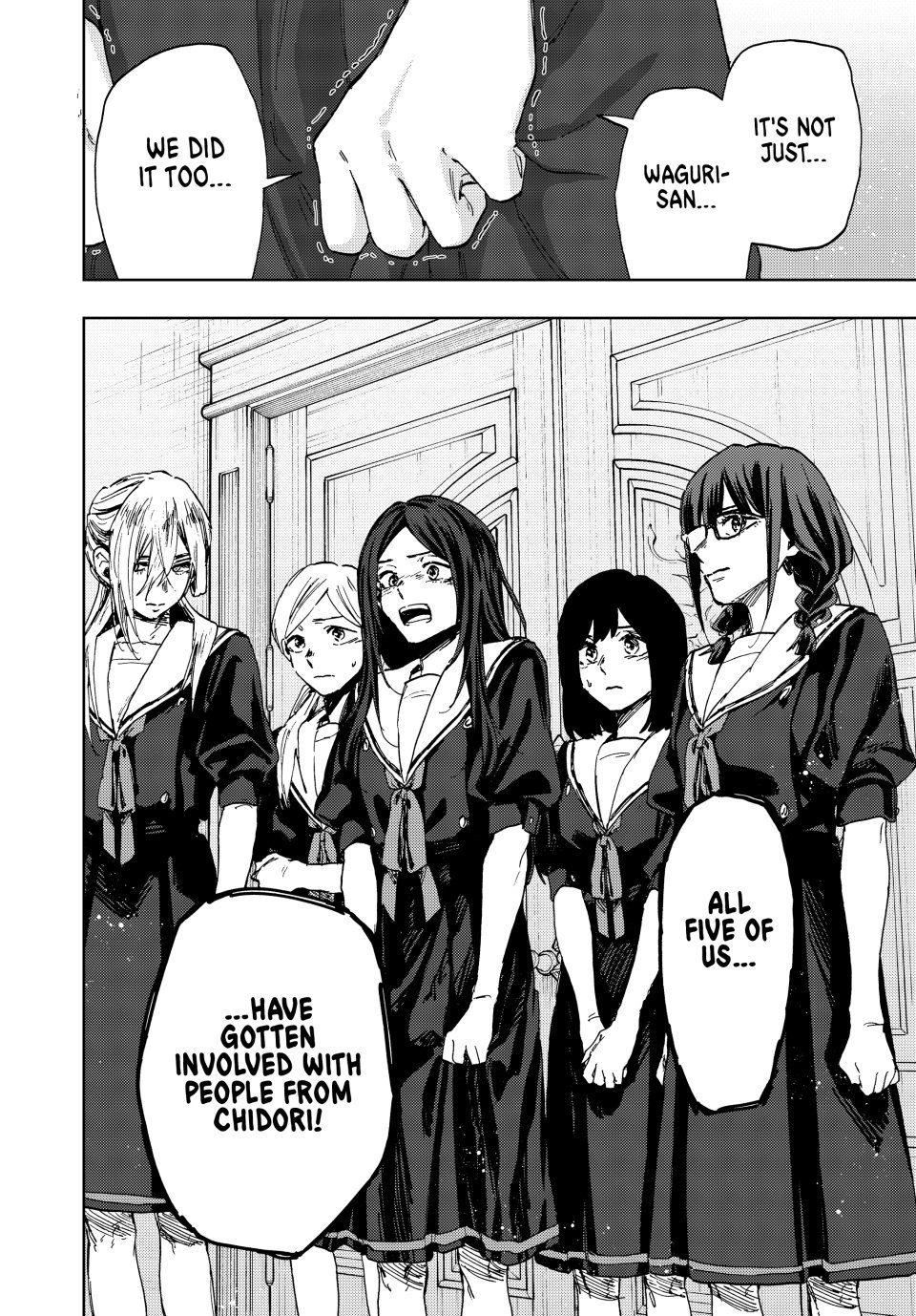 Kaoru Hana wa Rin to Saku chapter 162 page 10