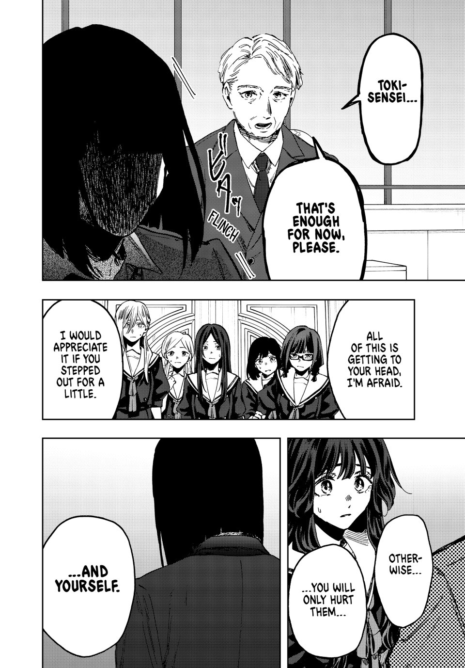 Kaoru Hana wa Rin to Saku chapter 162 page 18