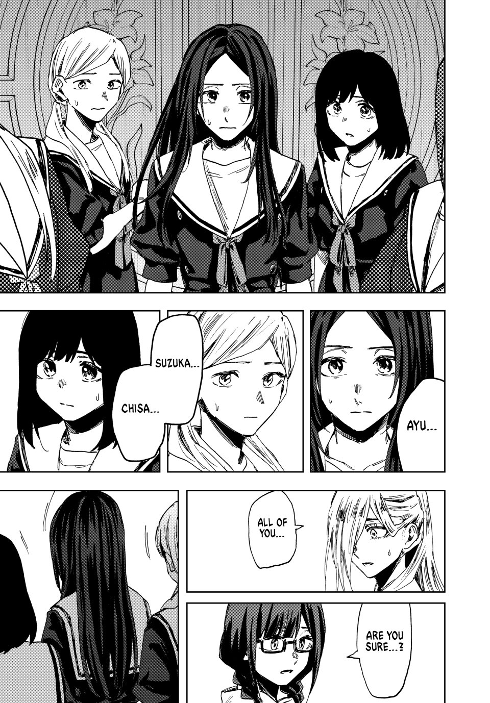 Kaoru Hana wa Rin to Saku chapter 162 page 9