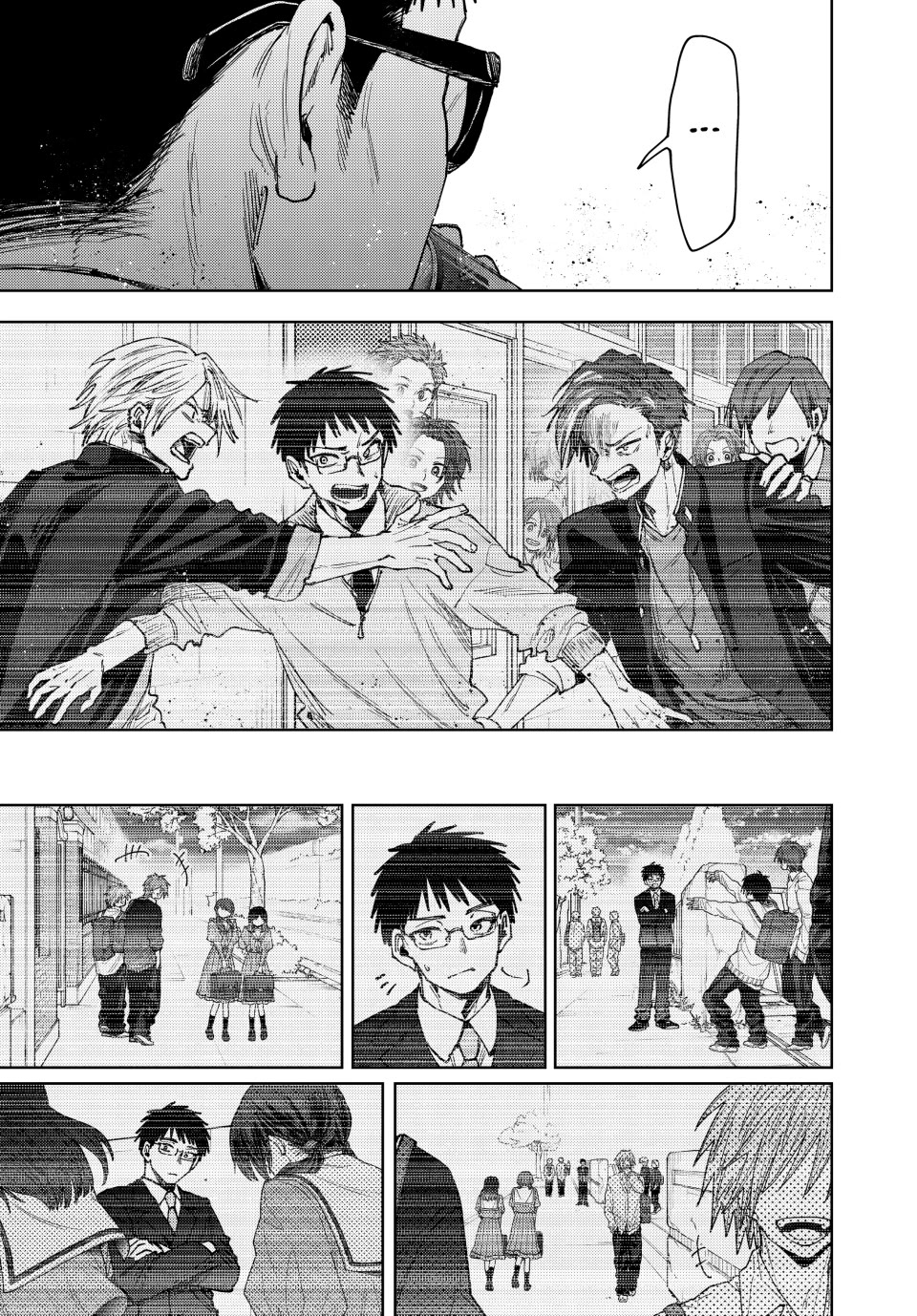 Kaoru Hana wa Rin to Saku chapter 164 page 19