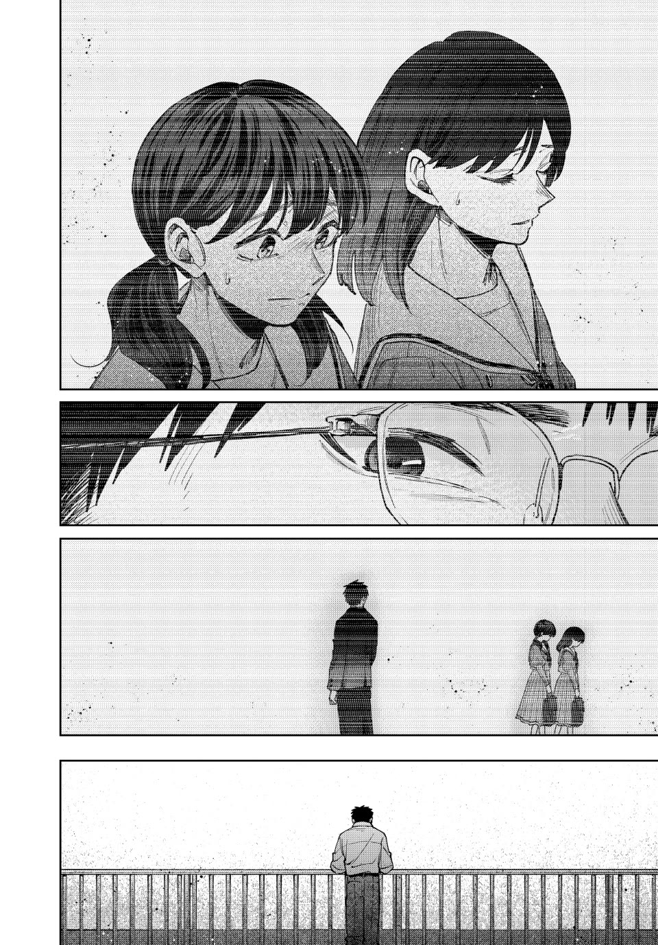 Kaoru Hana wa Rin to Saku chapter 164 page 20