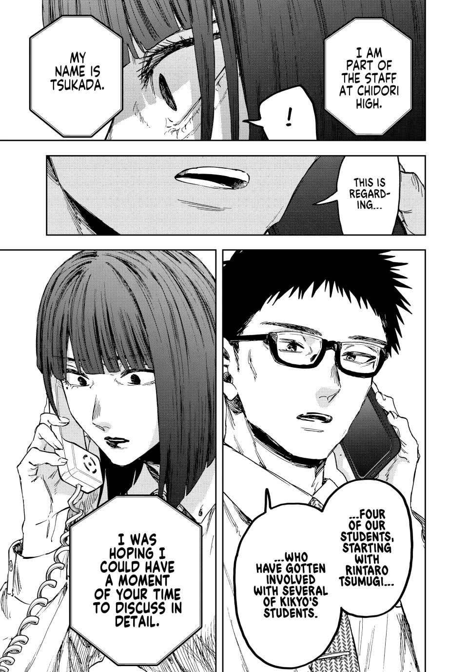 Kaoru Hana wa Rin to Saku chapter 164 page 23